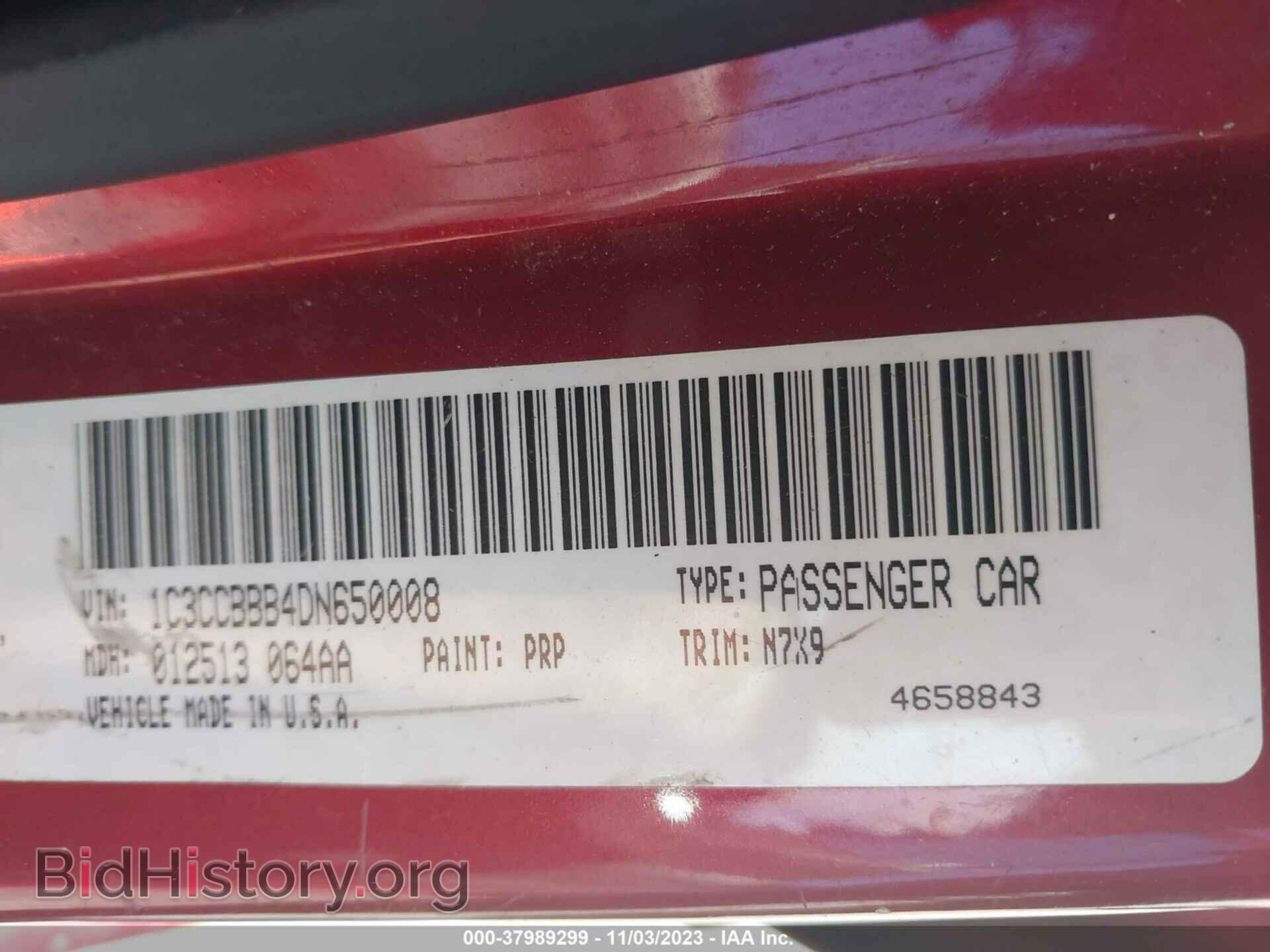 2013 CHRYSLER 200 - VIN: 1C3CCBBB4DN650008 - Фото 9
