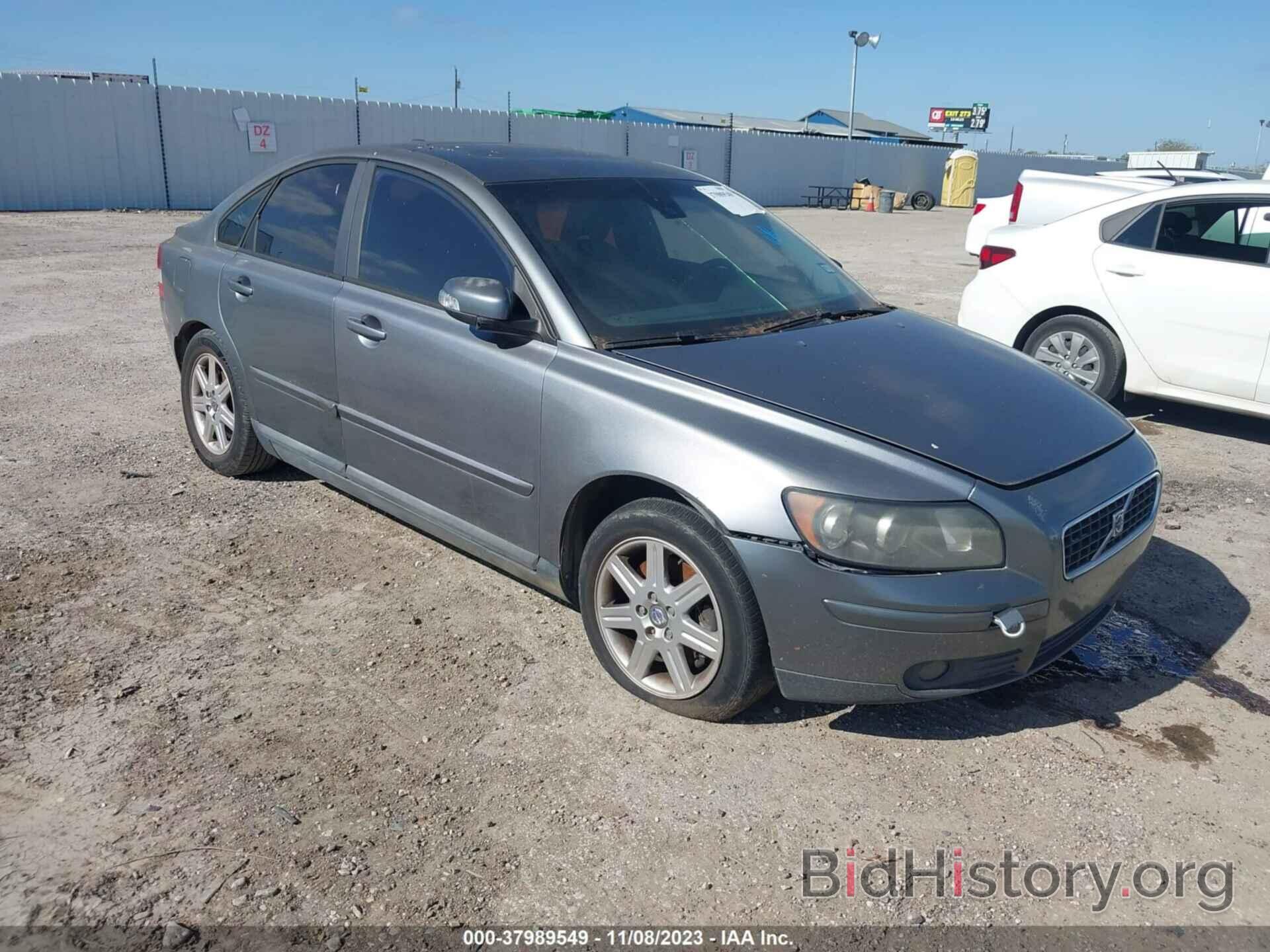 Photo YV1MS382072301041 - VOLVO S40 2007