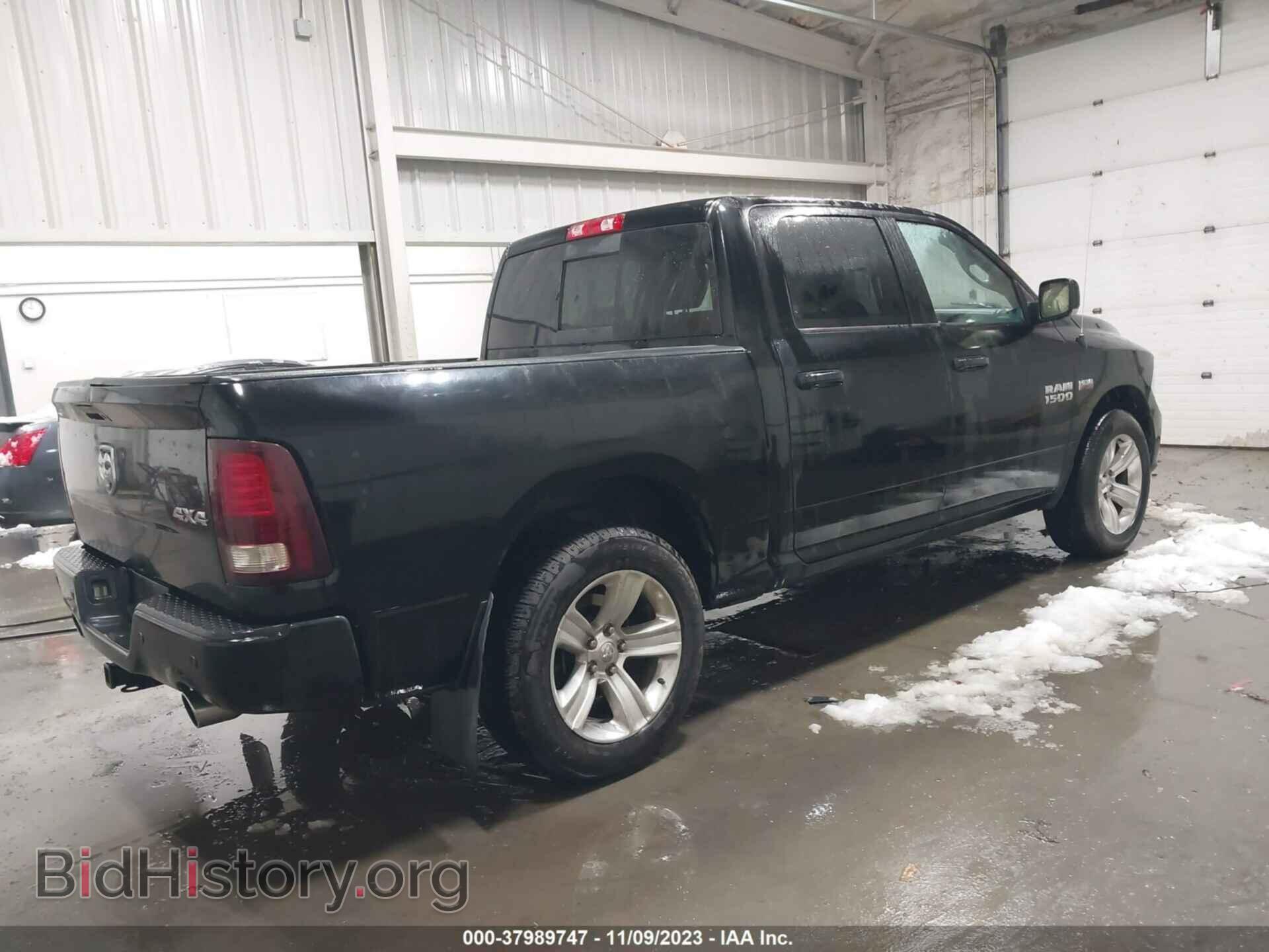 2013 RAM 1500 - VIN: 1C6RR7MT8DS624057 - Фото 4