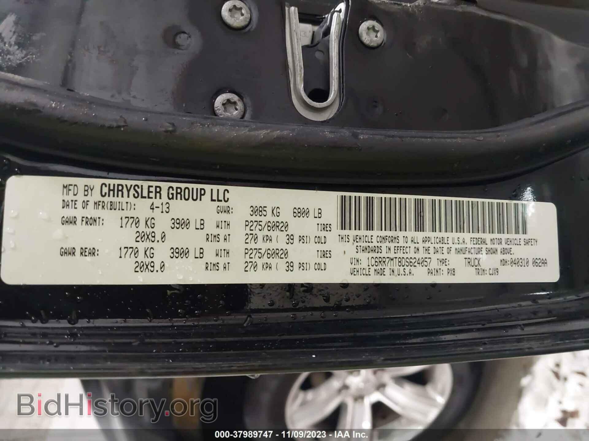 2013 RAM 1500 - VIN: 1C6RR7MT8DS624057 - Фото 9