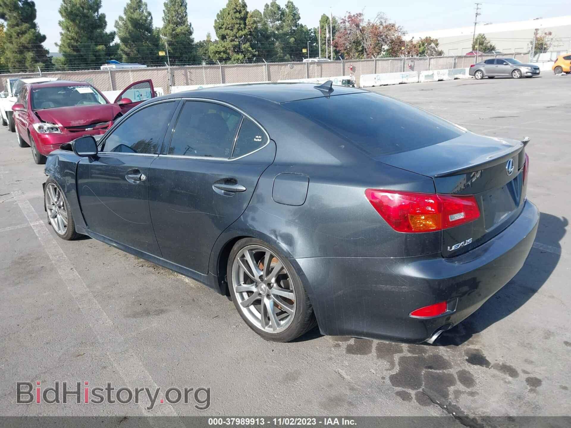 2008 LEXUS IS 350 - VIN: JTHBE262X85021692 - Фото 3