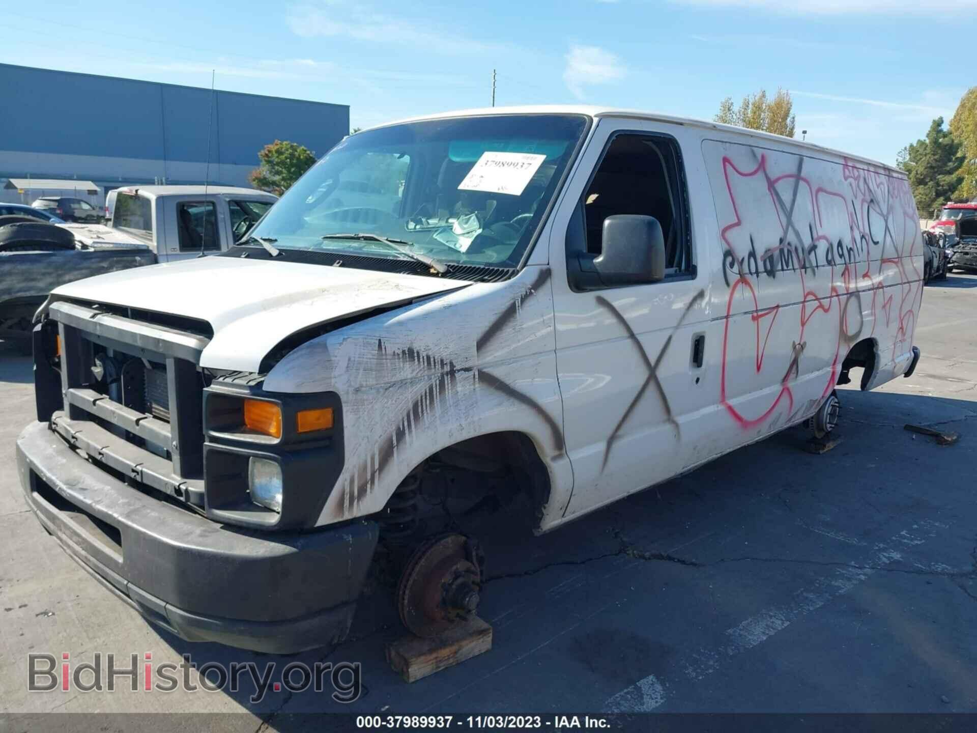 2013 FORD E-250 - VIN: 1FTNS2EL3DDA34141 - Фото 2