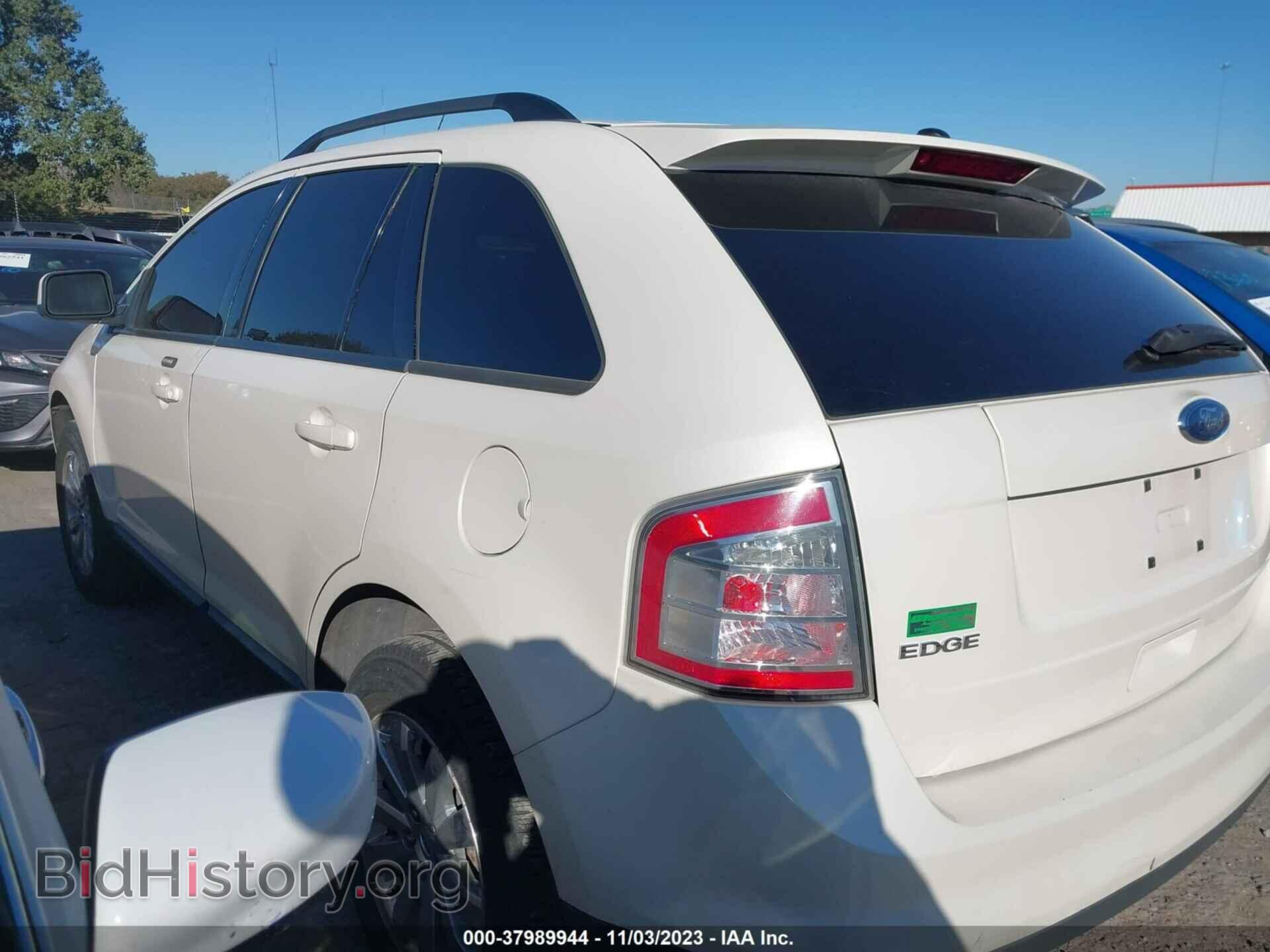 2008 FORD EDGE - VIN: 2FMDK48C58BA68446 - Photo 3