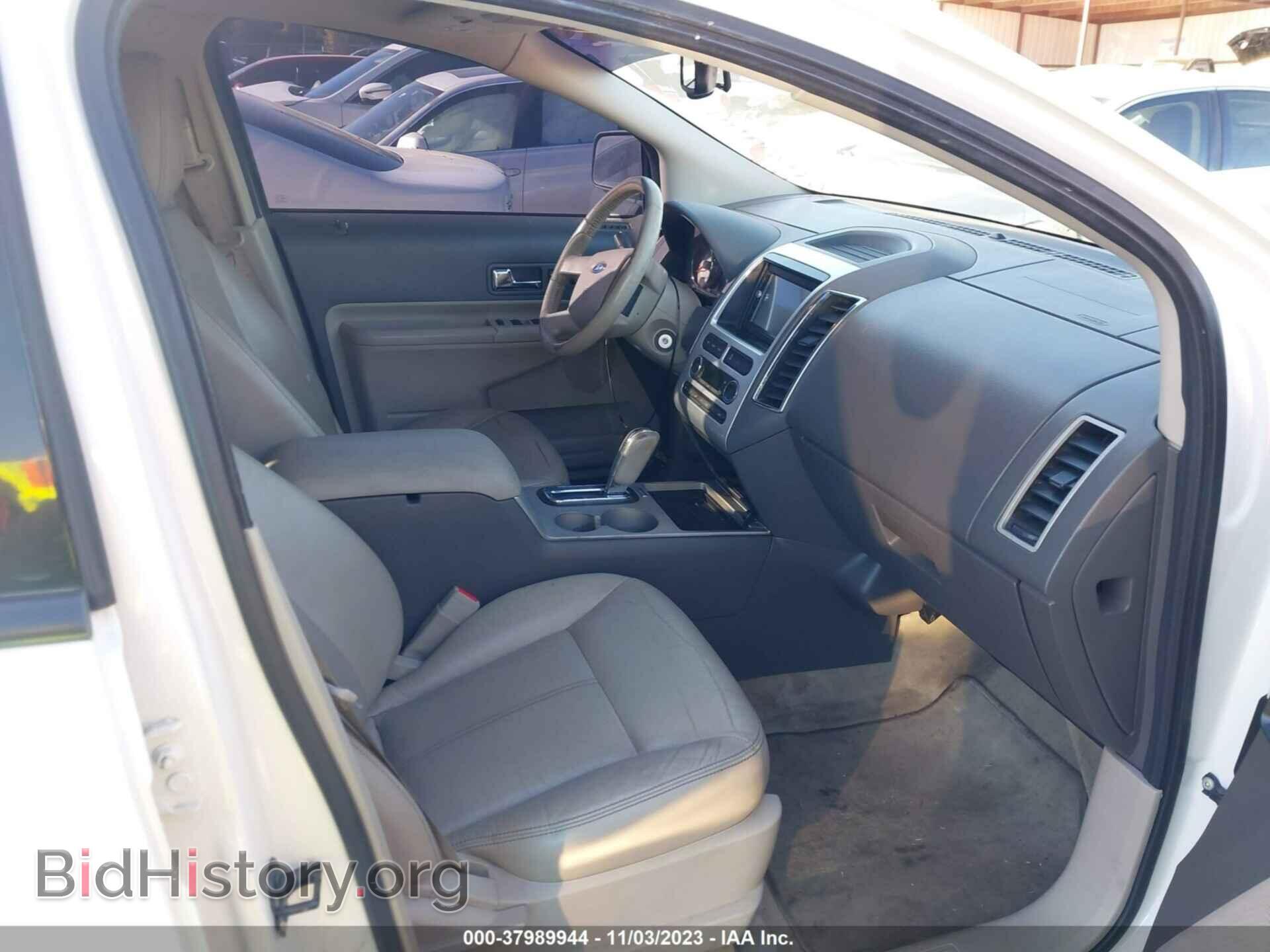 2008 FORD EDGE - VIN: 2FMDK48C58BA68446 - Photo 5