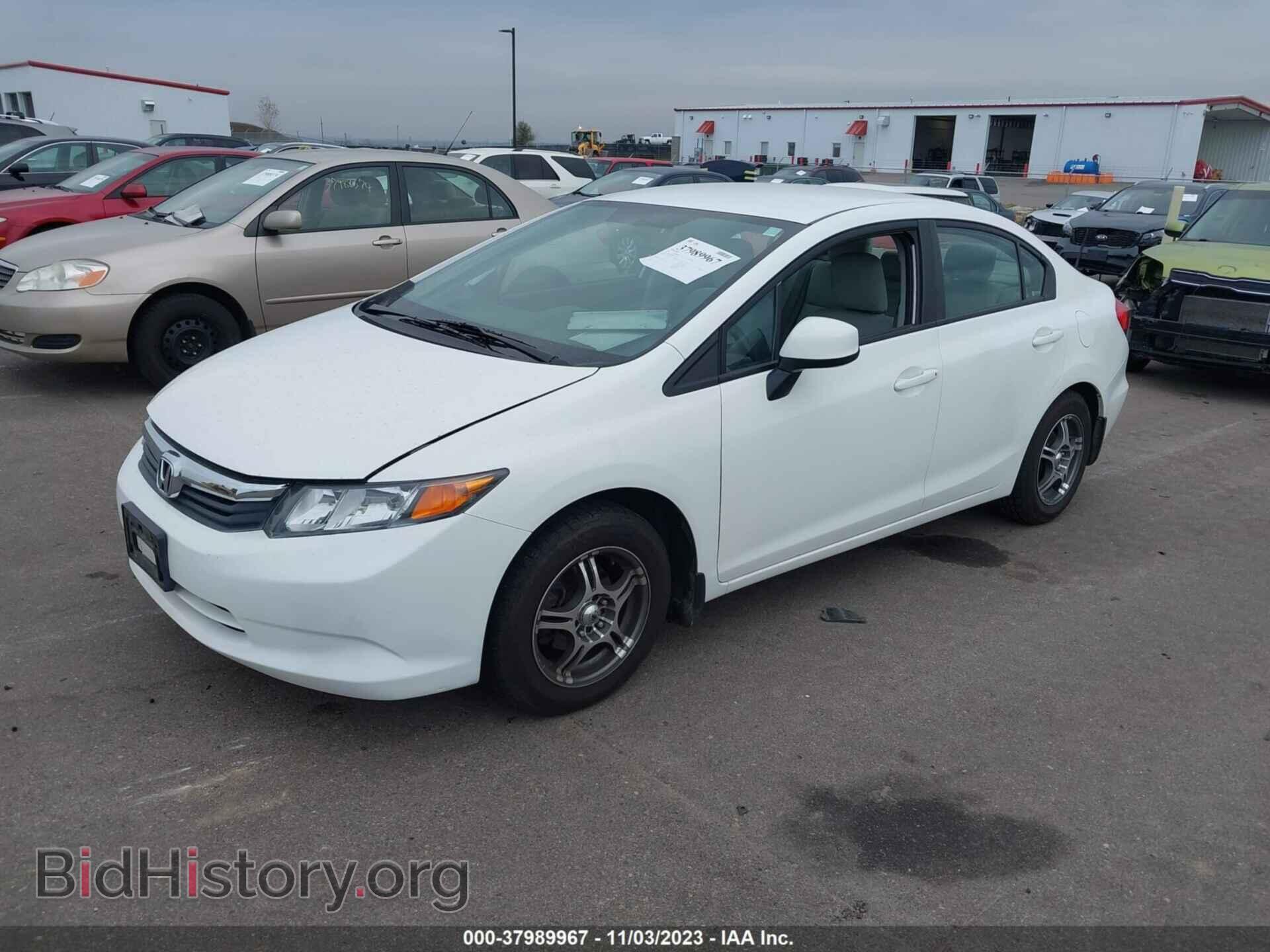 2012 HONDA CIVIC - VIN: 19XFB2F54CE072379 - Фото 2