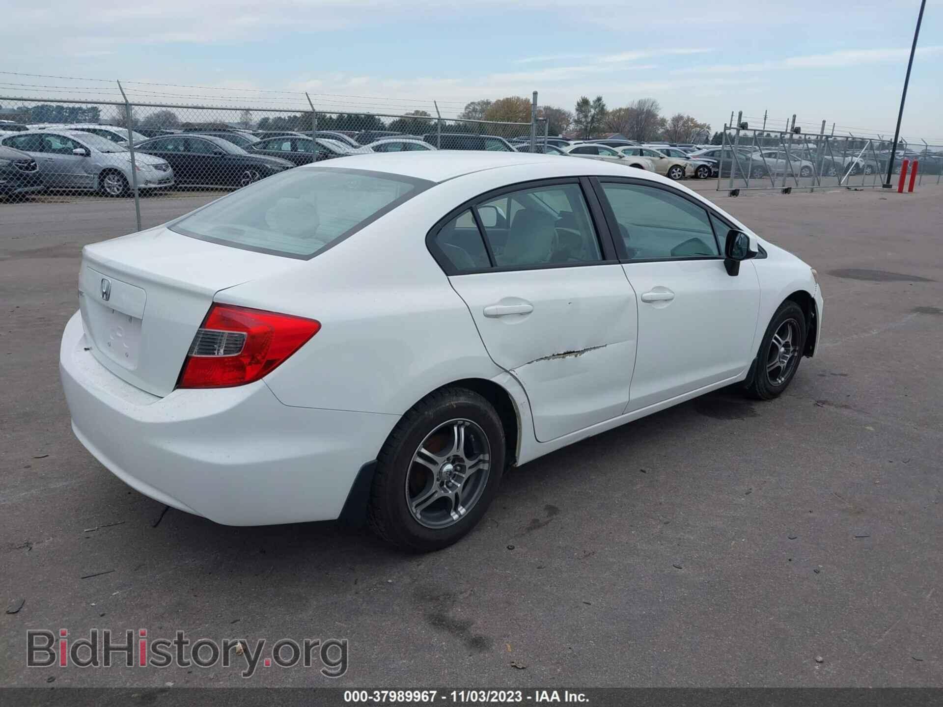 2012 HONDA CIVIC - VIN: 19XFB2F54CE072379 - Фото 4