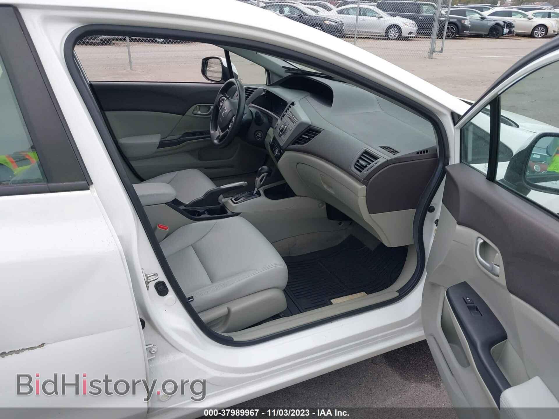 2012 HONDA CIVIC - VIN: 19XFB2F54CE072379 - Фото 5