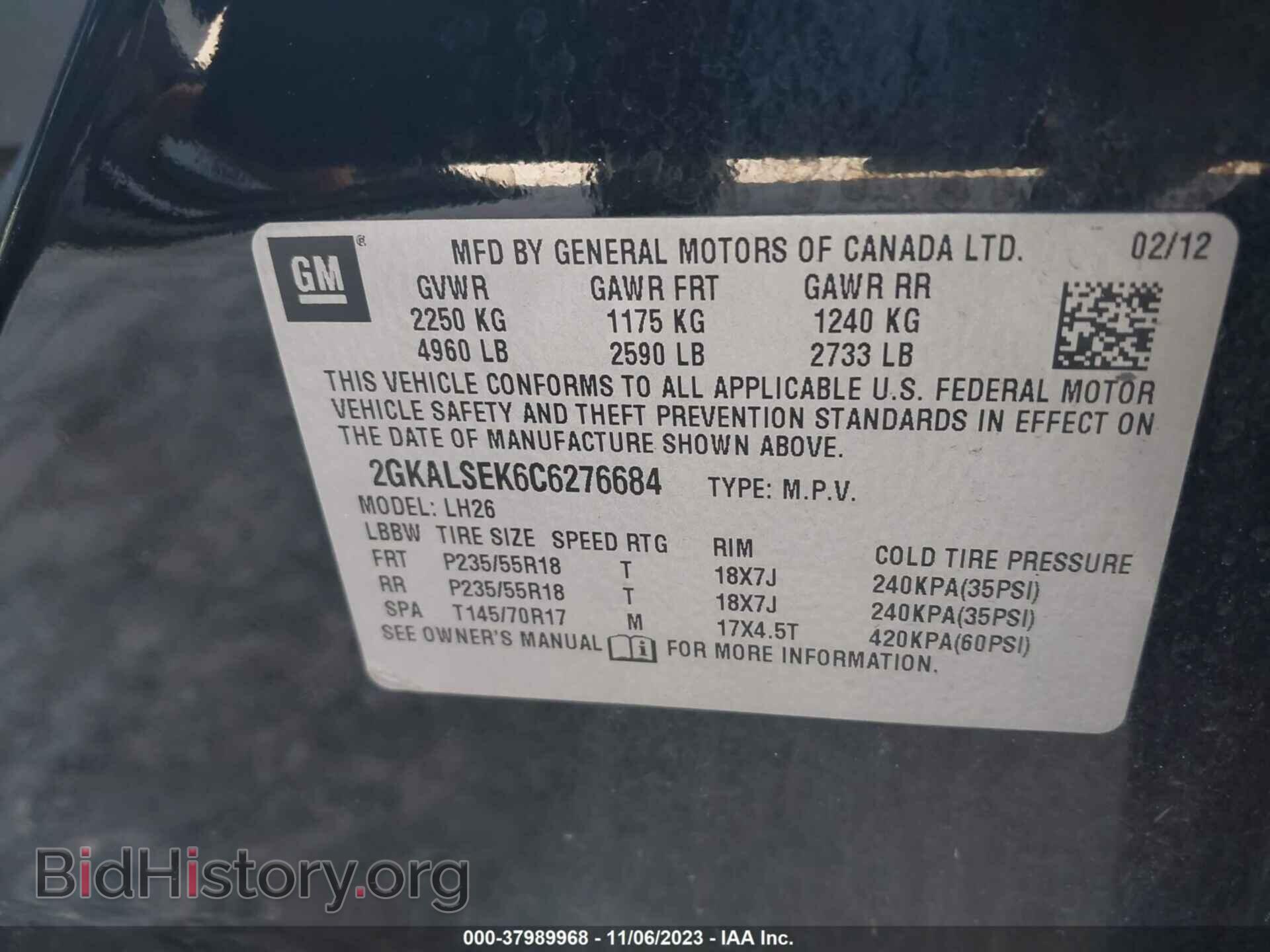 2012 GMC TERRAIN - VIN: 2GKALSEK6C6276684 - Фото 9