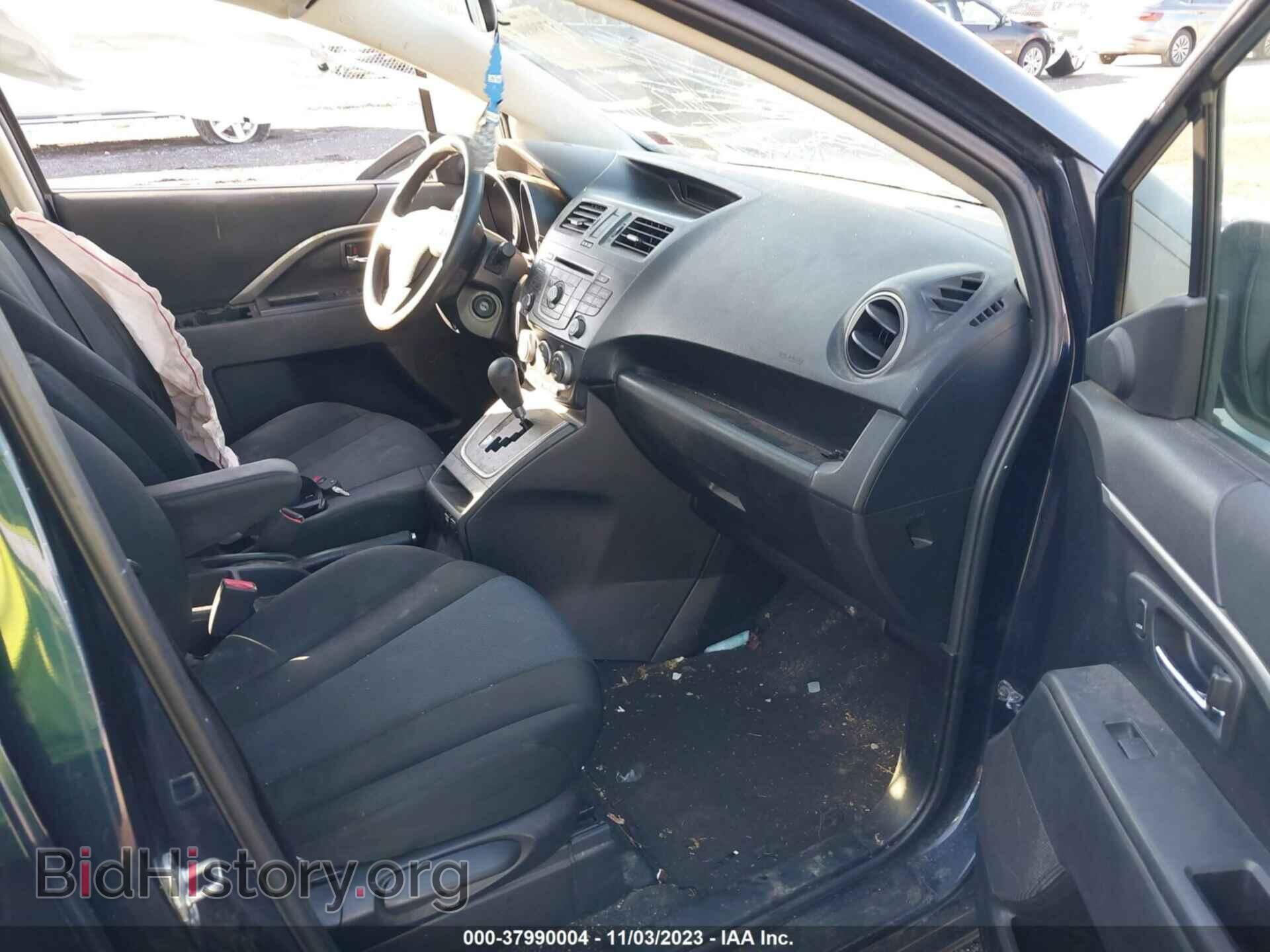2015 MAZDA MAZDA5 - VIN: JM1CW2BL5F0182754 - Фото 5