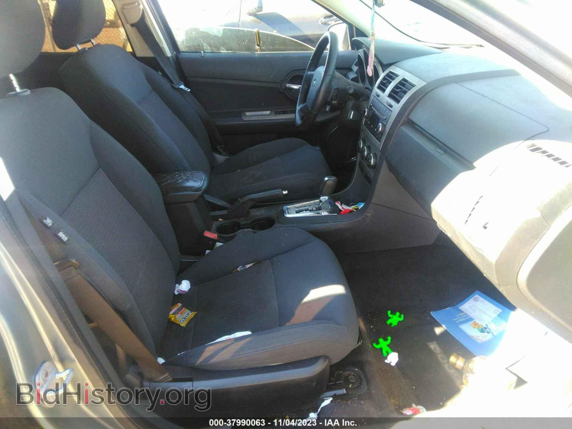 2009 DODGE AVENGER - VIN: 1B3LC76V09N532432 - Photo 5