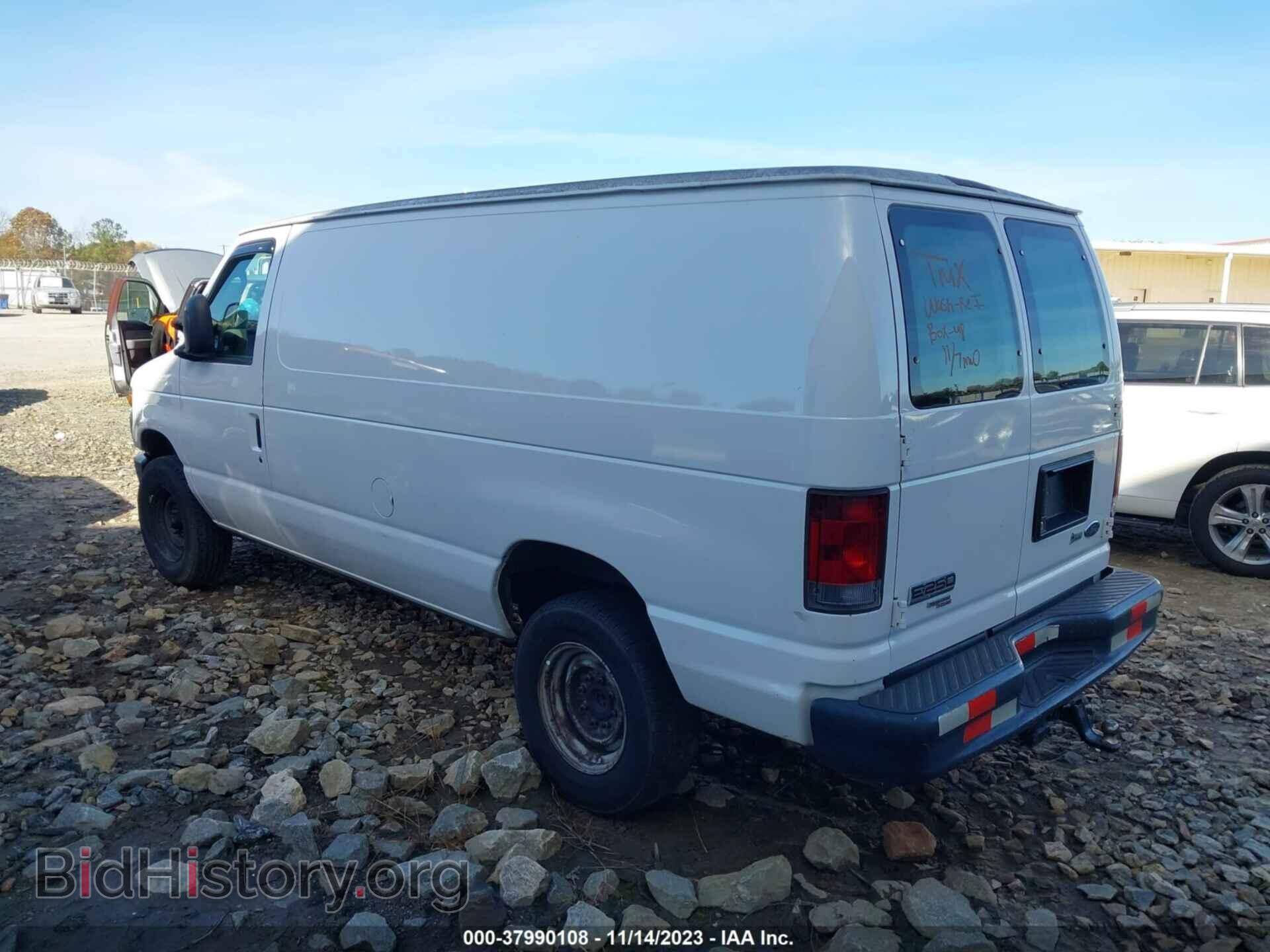 2012 FORD ECONOLINE CARGO VAN - VIN: 1FTNE2EL4CDA85444 - Photo 3