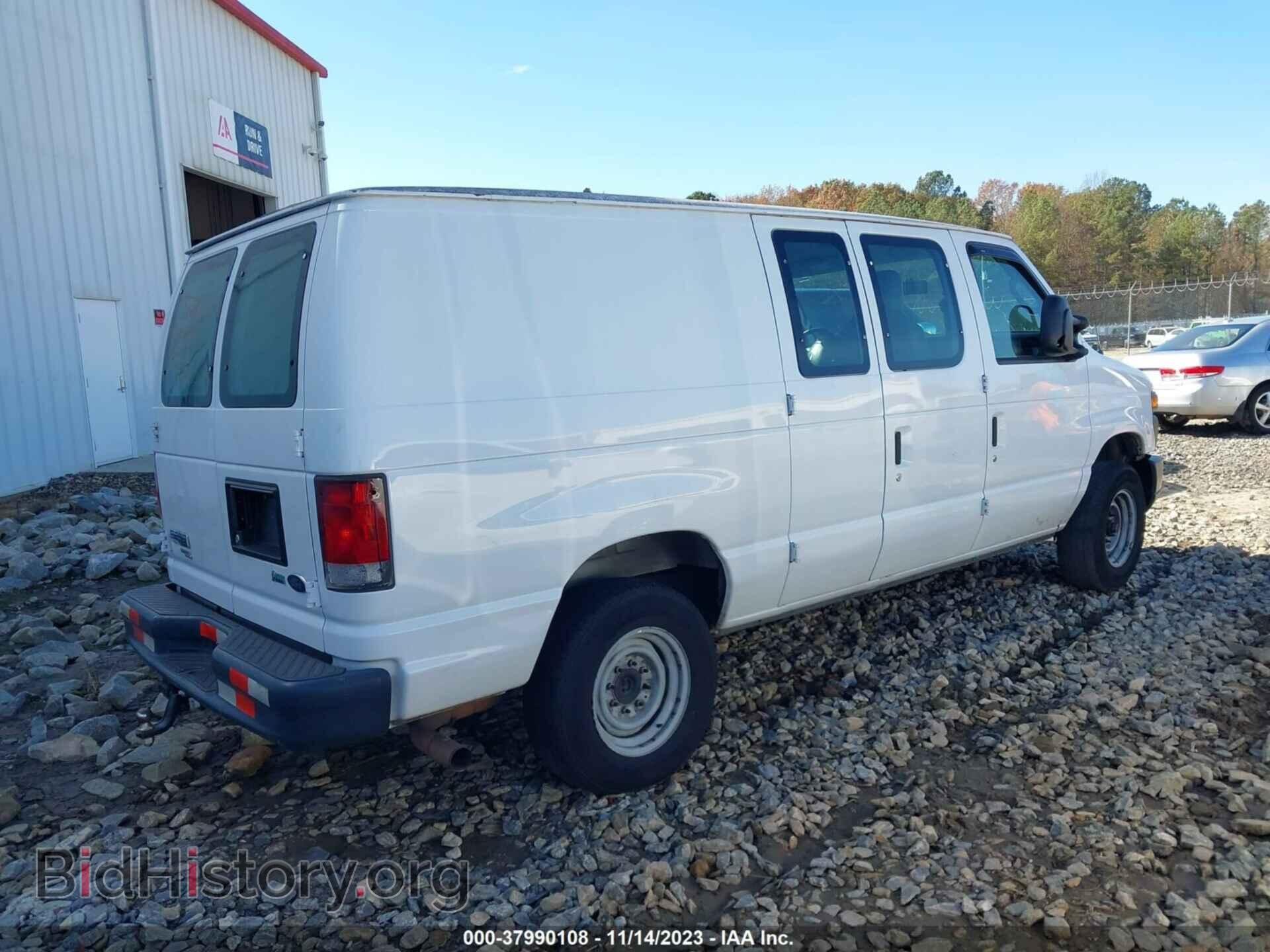 2012 FORD ECONOLINE CARGO VAN - VIN: 1FTNE2EL4CDA85444 - Photo 4