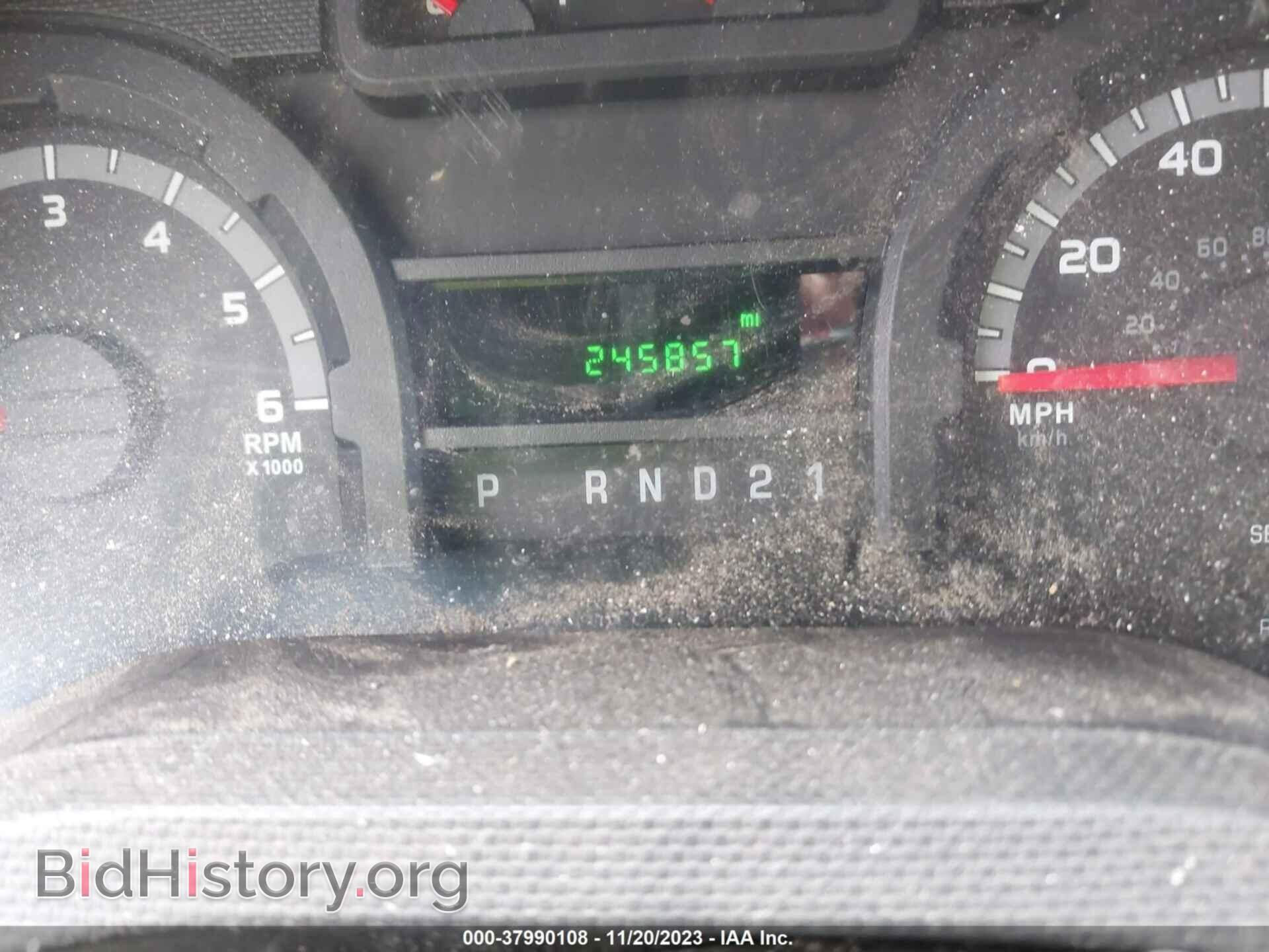 2012 FORD ECONOLINE CARGO VAN - VIN: 1FTNE2EL4CDA85444 - Photo 7