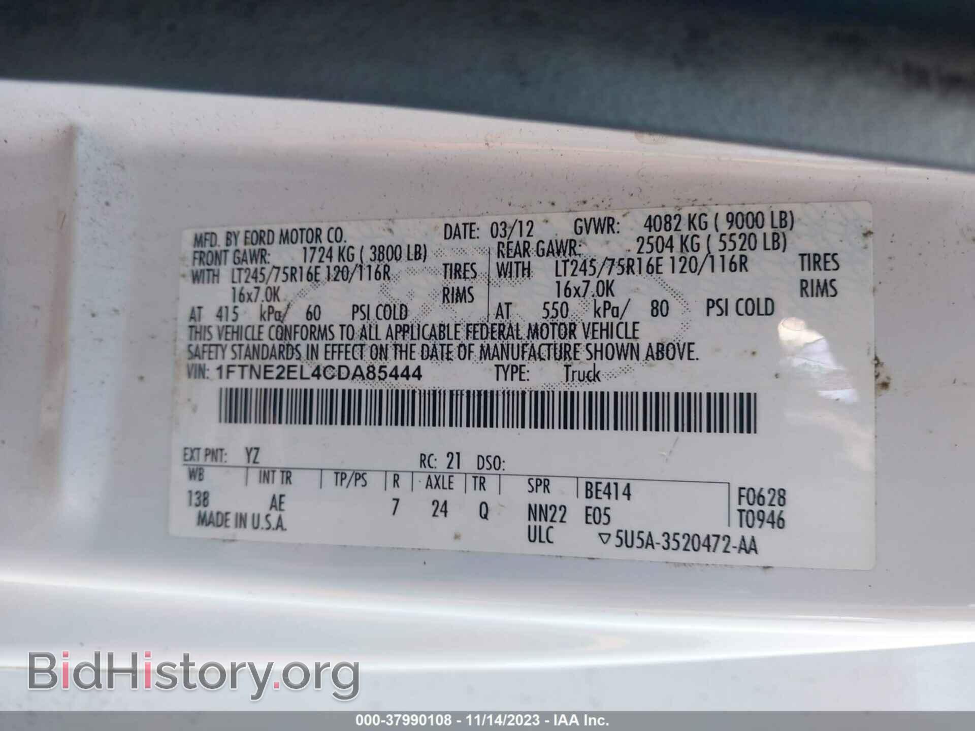 2012 FORD ECONOLINE CARGO VAN - VIN: 1FTNE2EL4CDA85444 - Photo 9