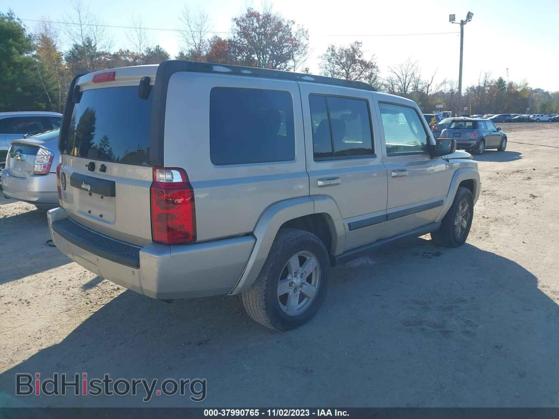 2007 JEEP COMMANDER - VIN: 1J8HG48K97C685077 - Фото 4