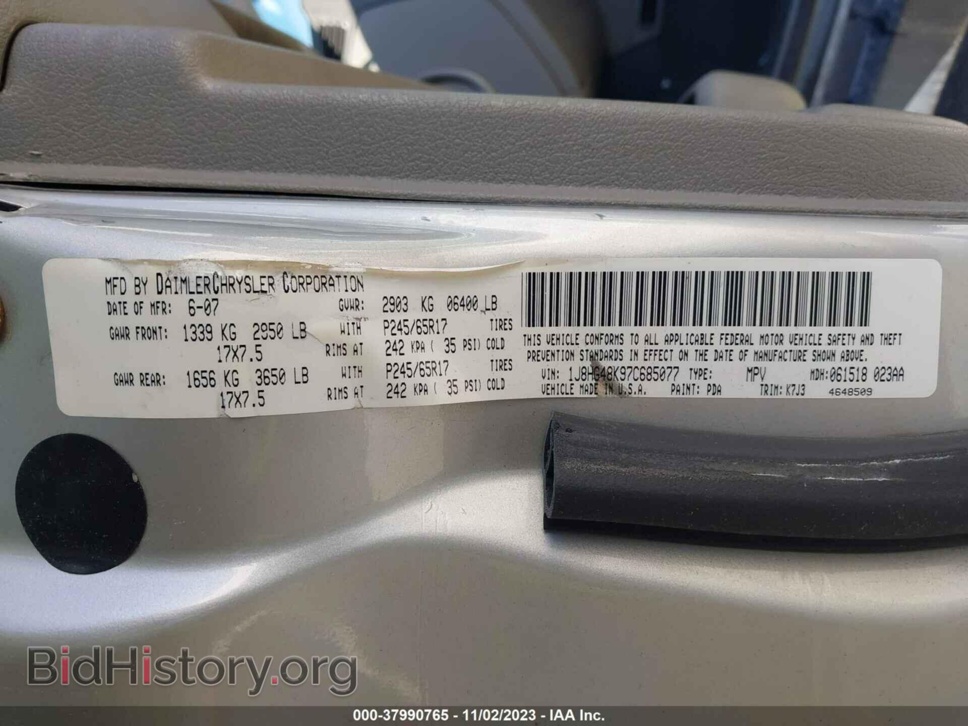 2007 JEEP COMMANDER - VIN: 1J8HG48K97C685077 - Фото 9