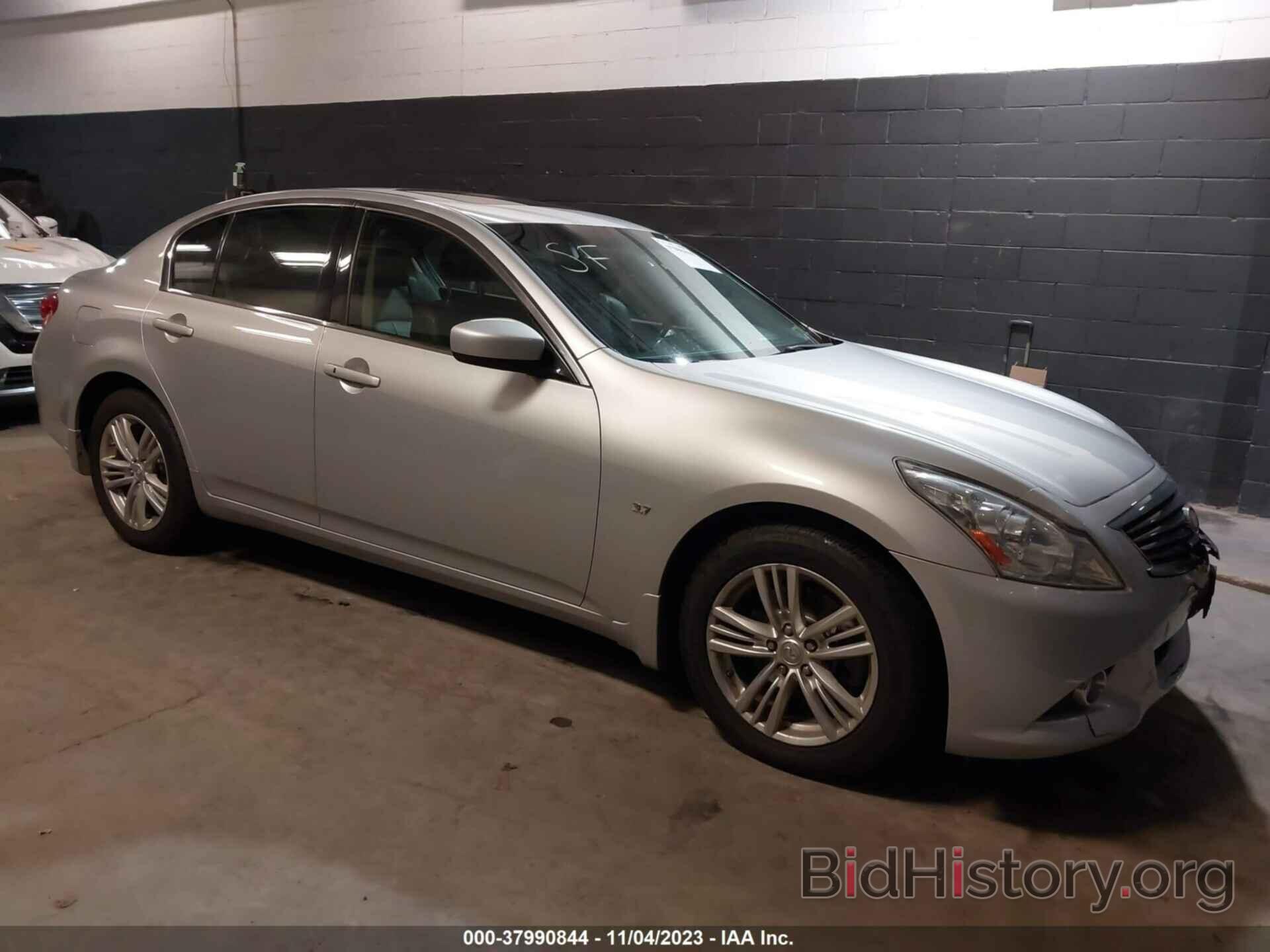 Photo JN1CV6AR5FM520228 - INFINITI Q40 2015