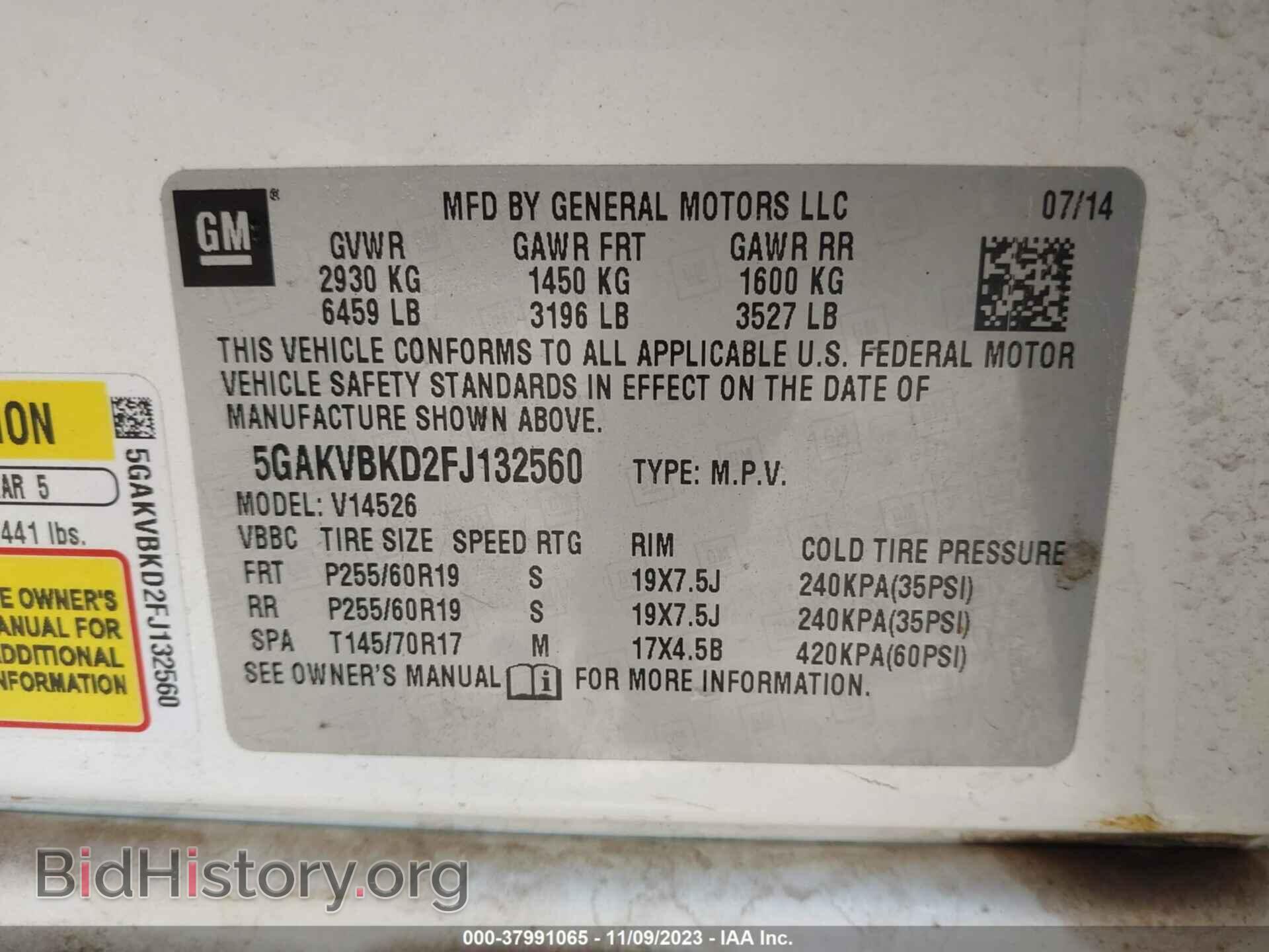 2015 BUICK ENCLAVE - VIN: 5GAKVBKD2FJ132560 - Photo 9