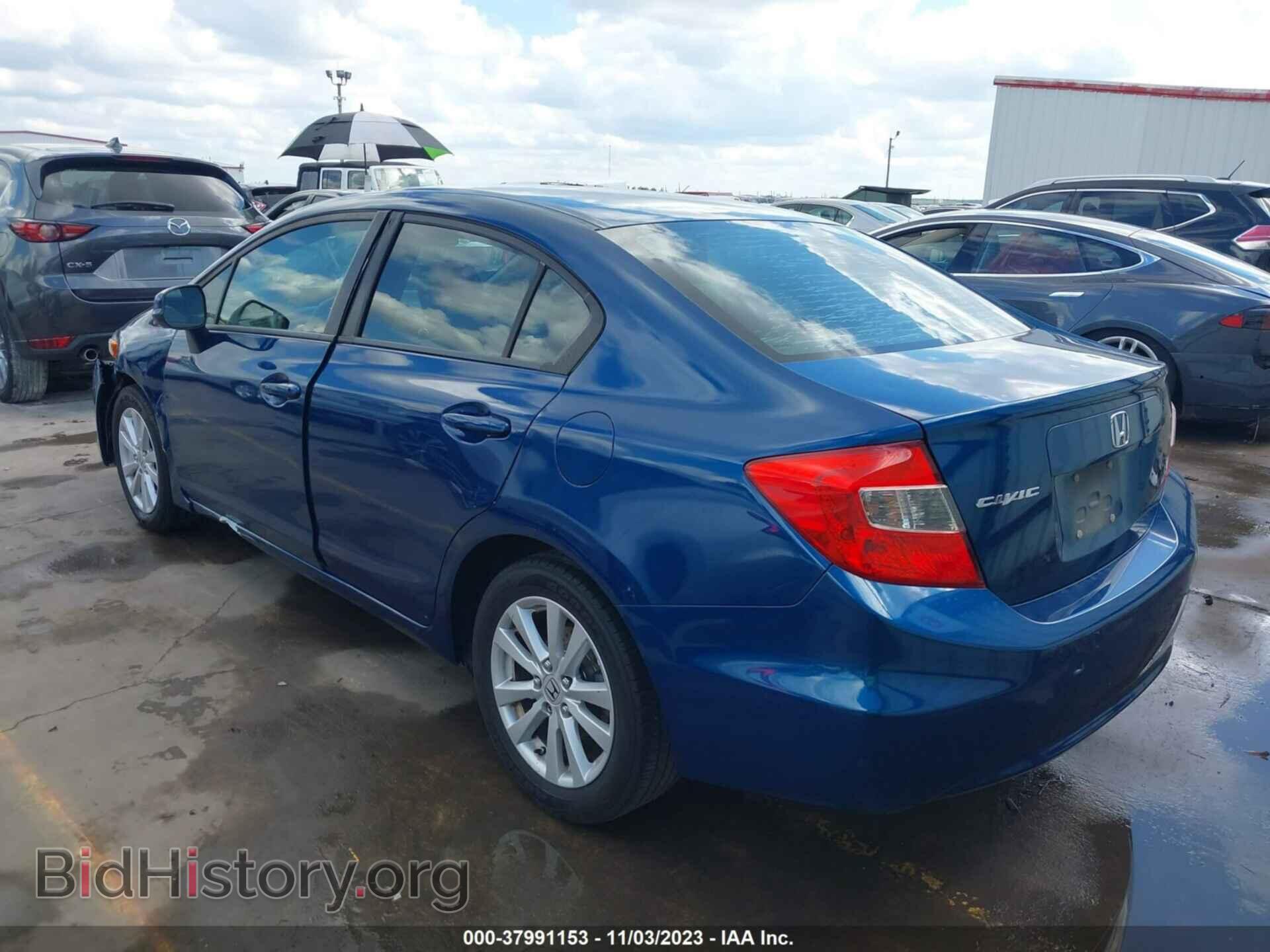 2012 HONDA CIVIC SDN - VIN: 2HGFB2F86CH546588 - Фото 3