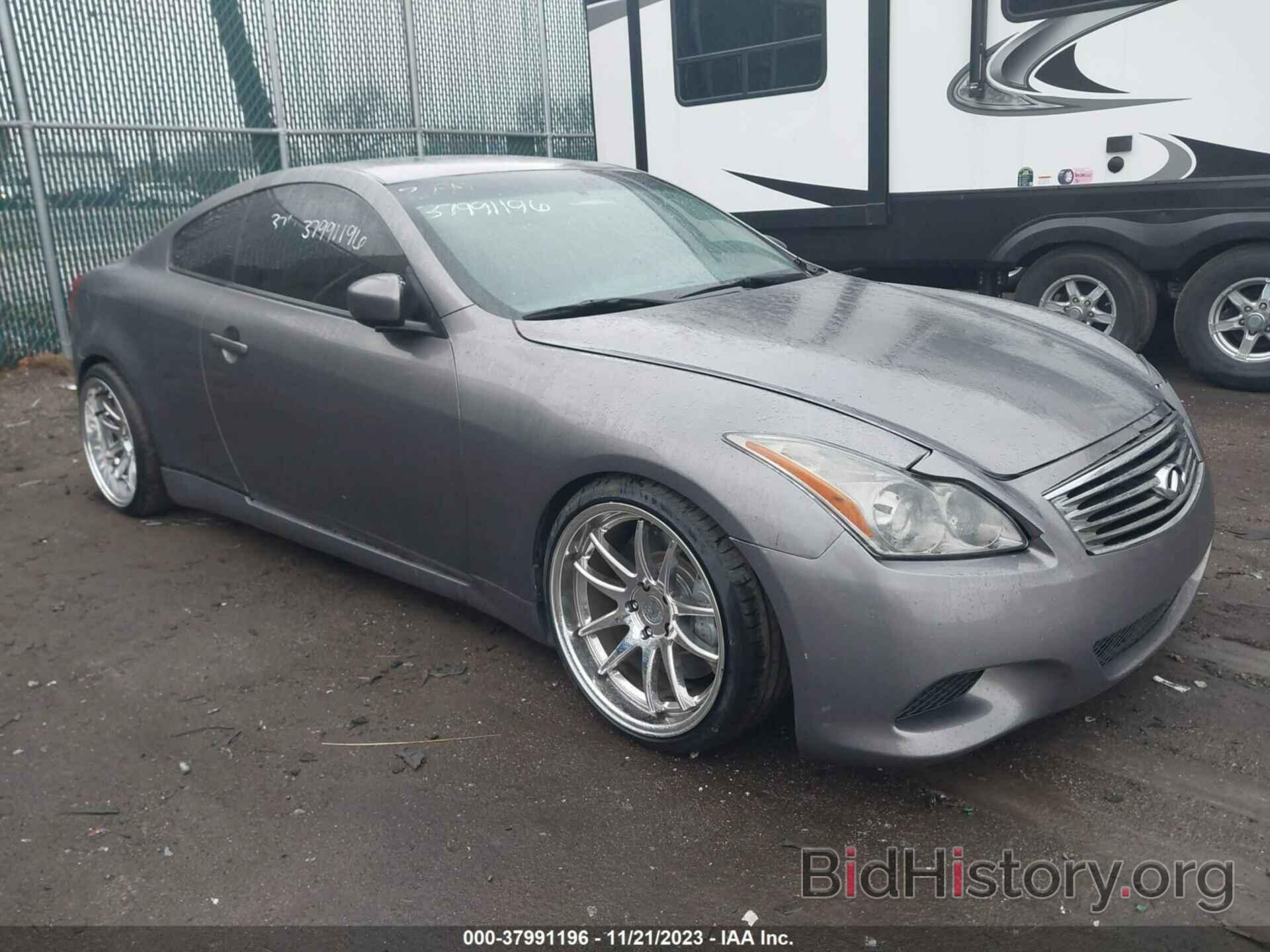 Photo JNKCV64E48M131474 - INFINITI G37 2008