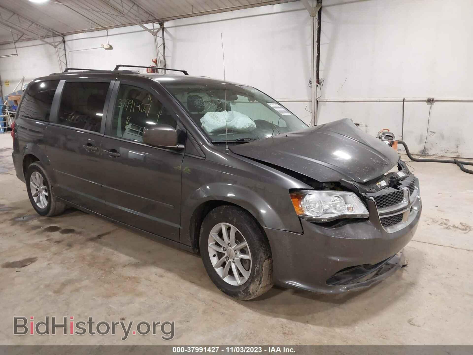 Фотография 2C4RDGCG2GR314245 - DODGE GRAND CARAVAN 2016