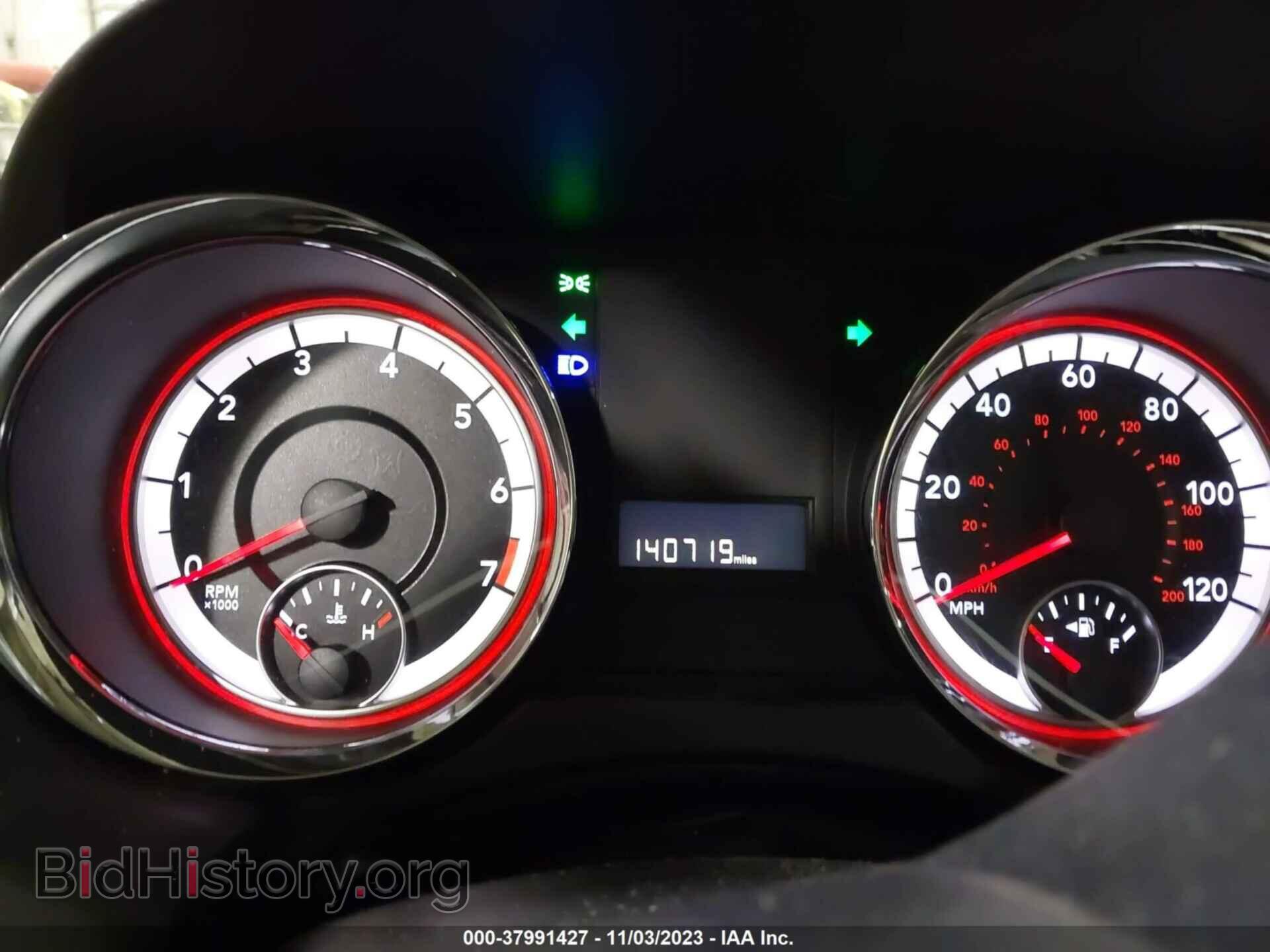 2016 DODGE GRAND CARAVAN - VIN: 2C4RDGCG2GR314245 - Фото 7