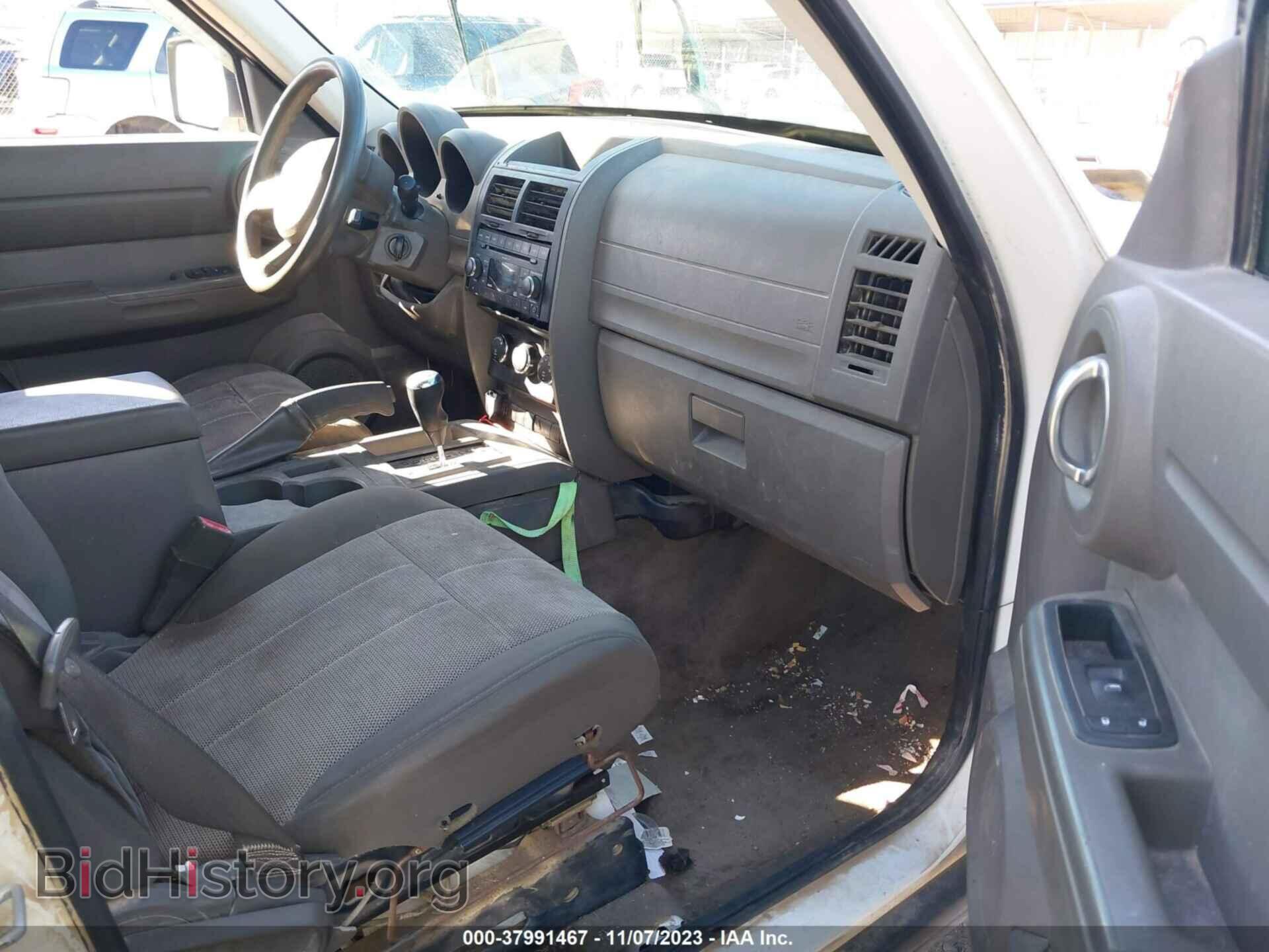 2007 DODGE NITRO - VIN: 1D8GT28KX7W606423 - Фото 5
