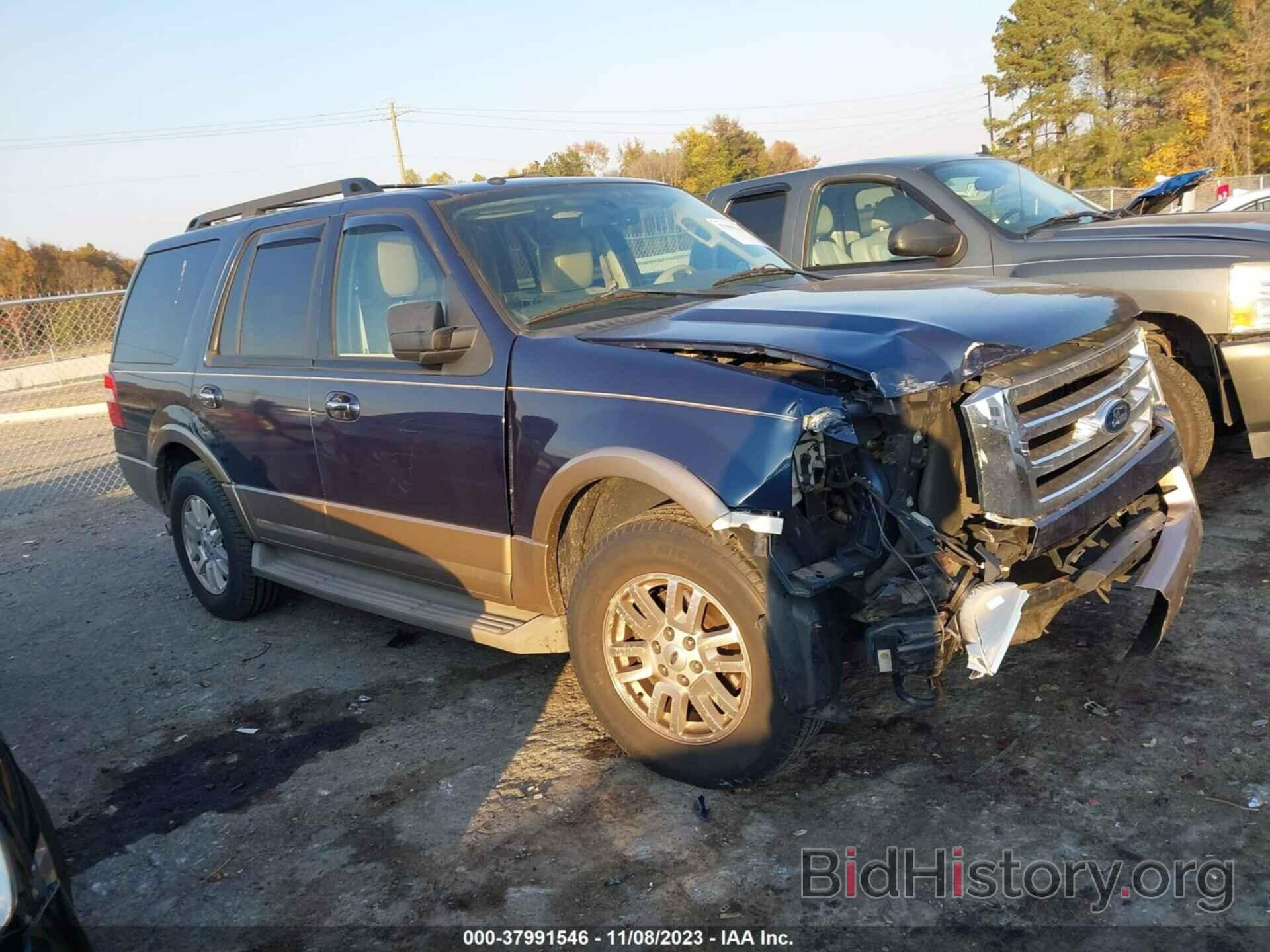 Photo 1FMJU1J52DEF02862 - FORD EXPEDITION 2013