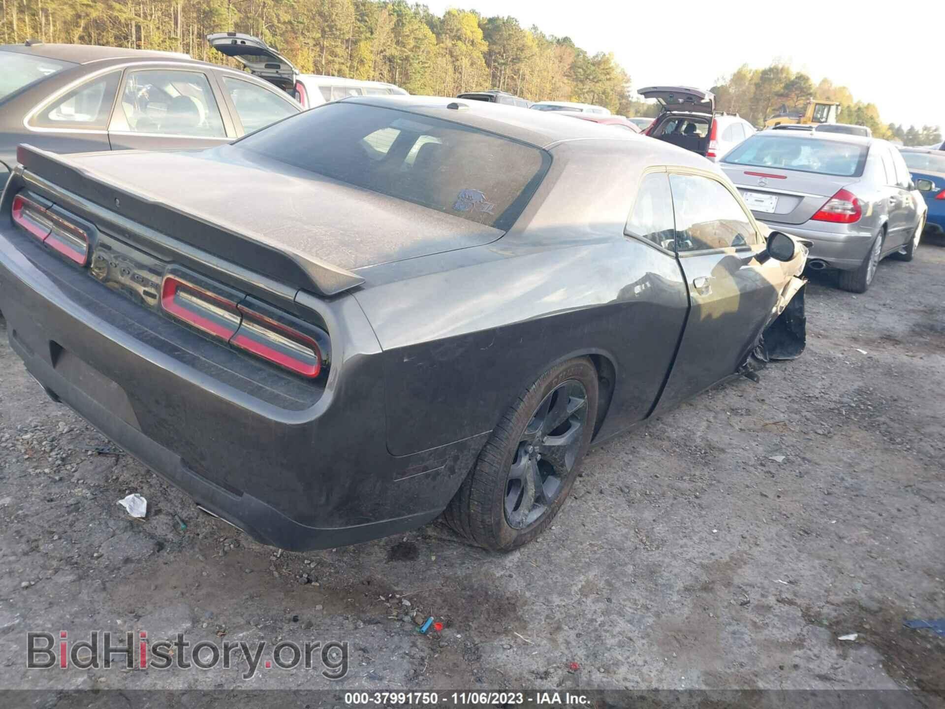 2020 DODGE CHALLENGER - VIN: 2C3CDZAG0LH227534 - Фото 4