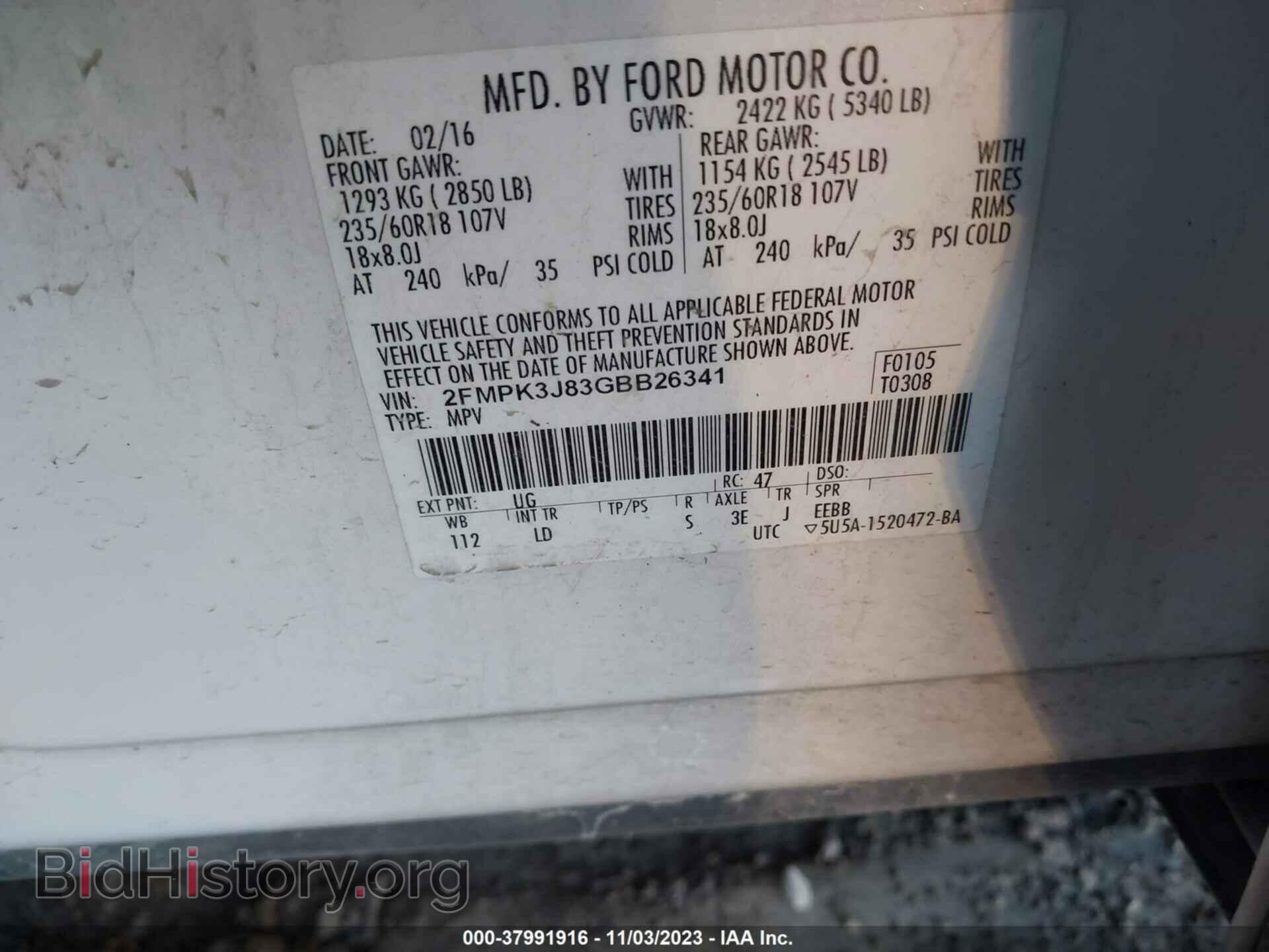 2016 FORD EDGE - VIN: 2FMPK3J83GBB26341 - Photo 9
