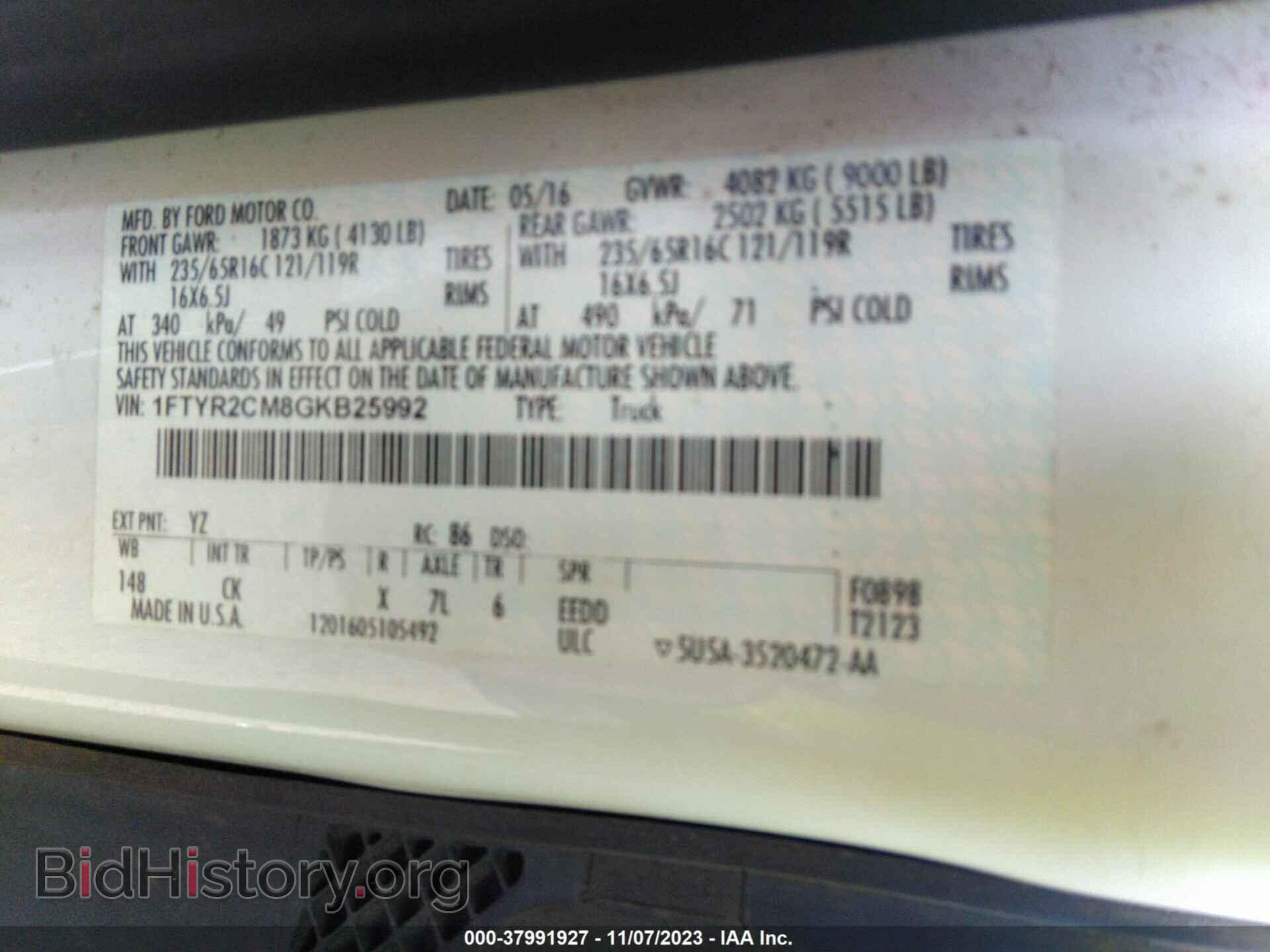 2016 FORD TRANSIT-250 - VIN: 1FTYR2CM8GKB25992 - Фото 9