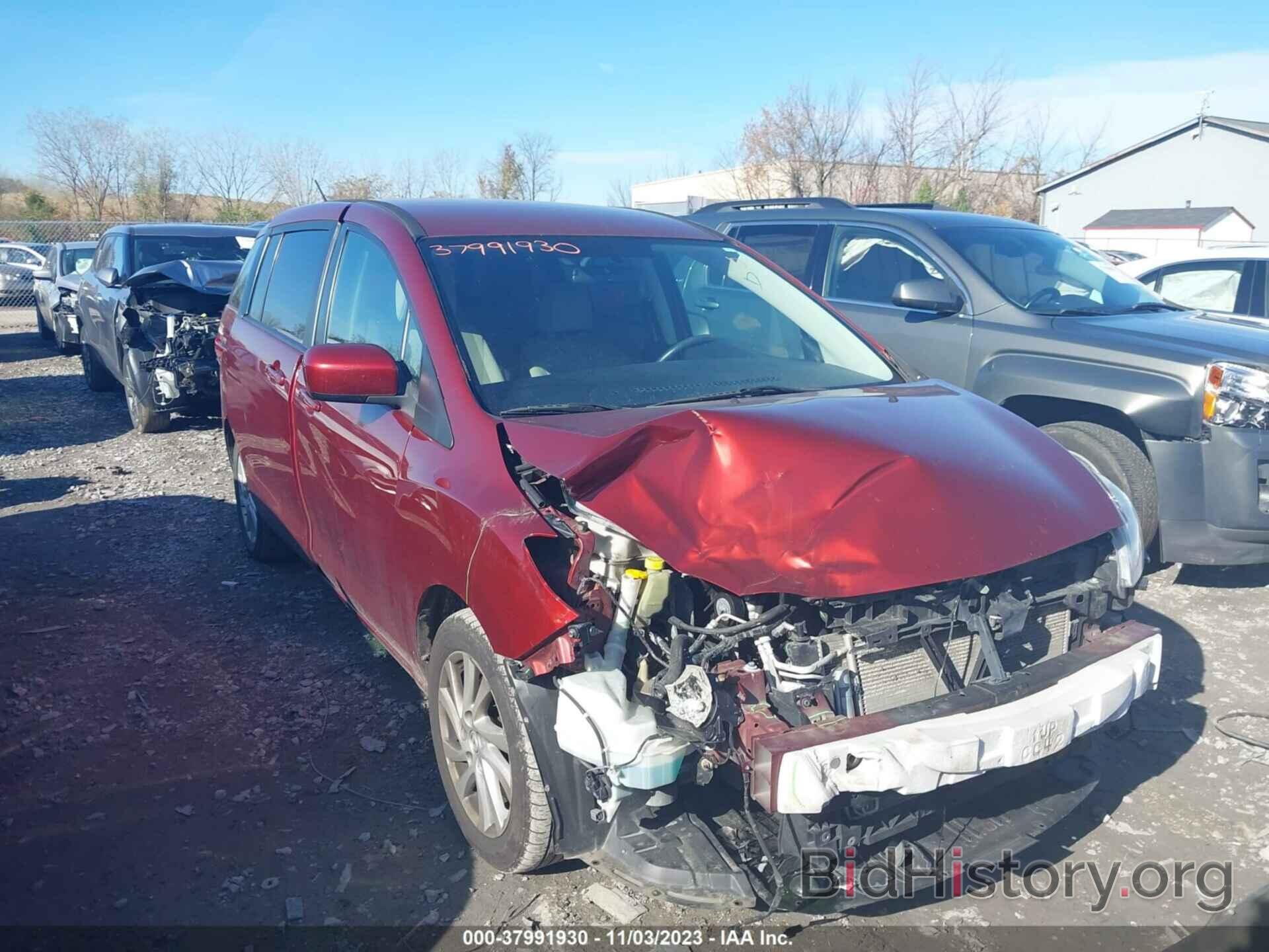 Photo JM1CW2BLXC0108693 - MAZDA MAZDA5 2012