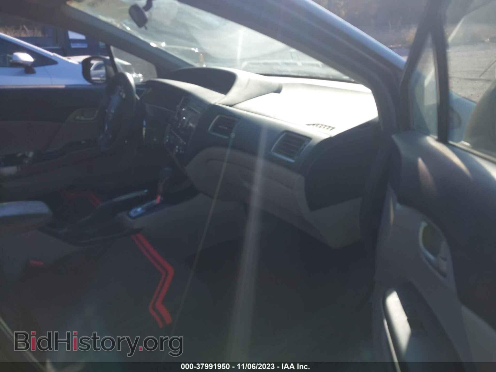 2013 HONDA CIVIC - VIN: 19XFB2F50DE015596 - Фото 5