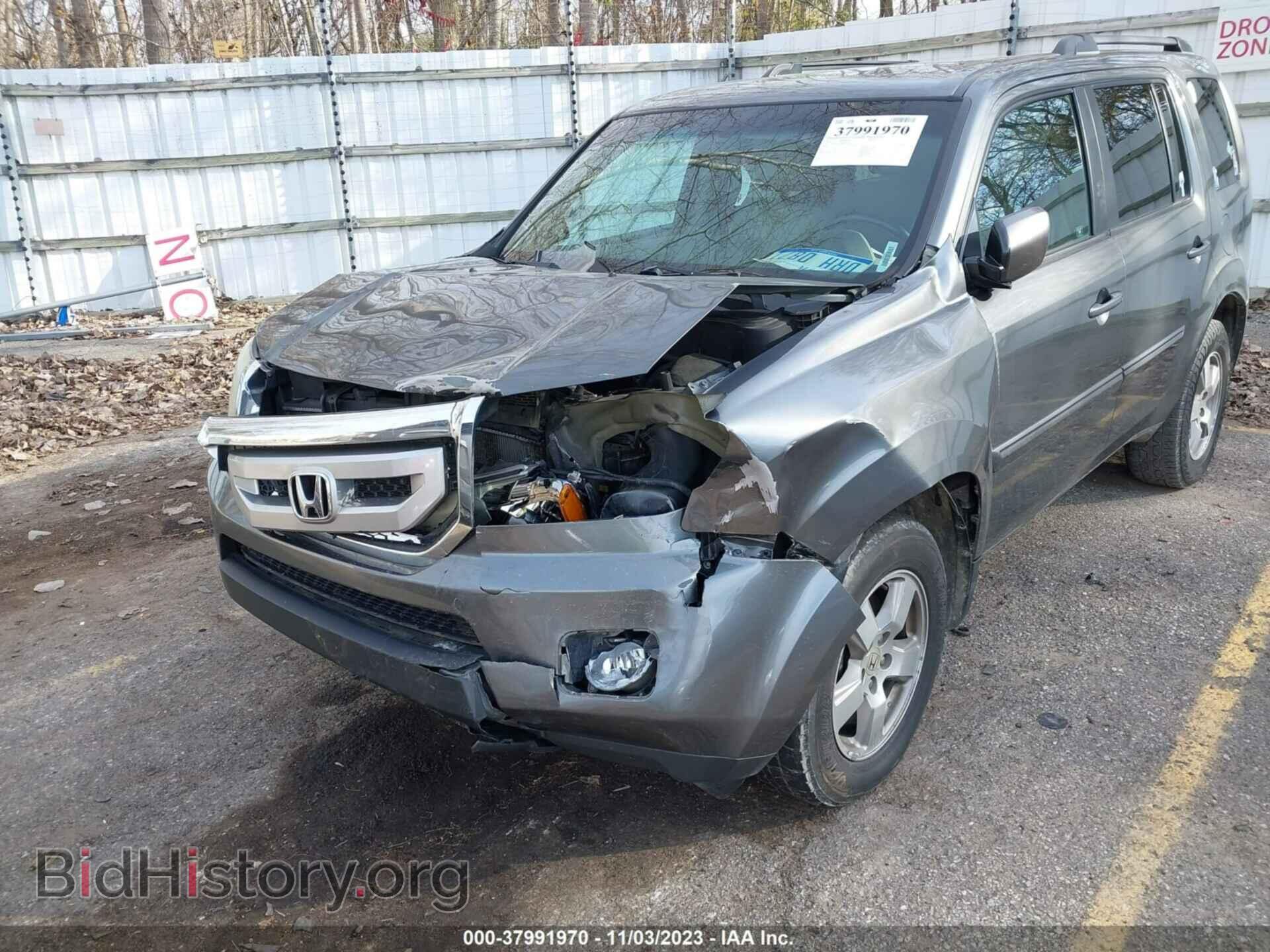 2011 HONDA PILOT - VIN: 5FNYF4H50BB007754 - Фото 6