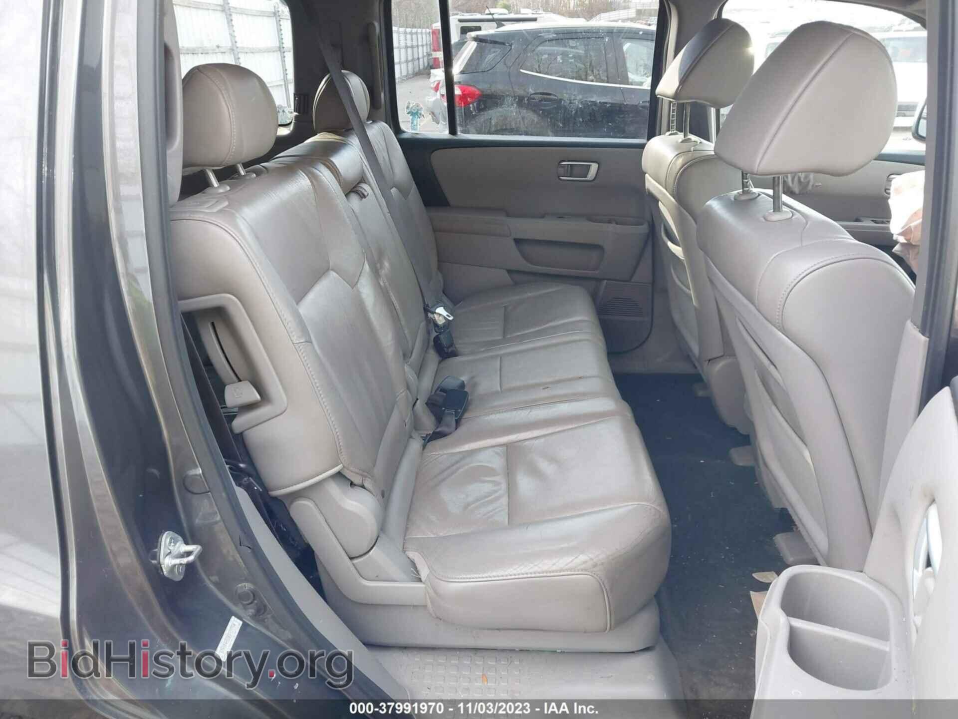 2011 HONDA PILOT - VIN: 5FNYF4H50BB007754 - Фото 8