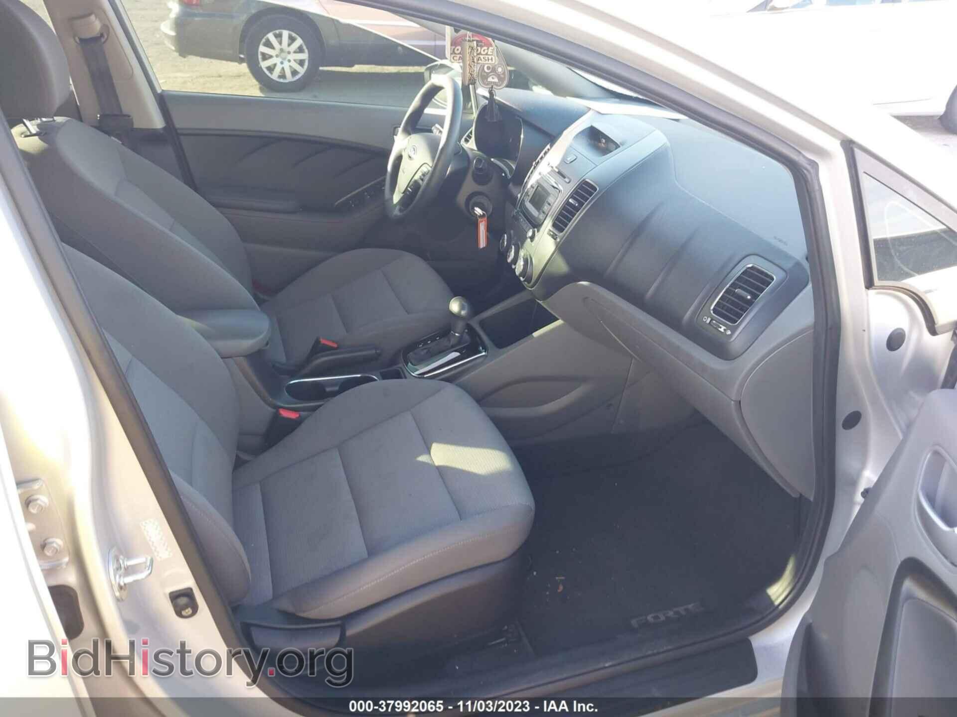 2017 KIA FORTE - VIN: 3KPFK4A79HE036120 - Фото 5