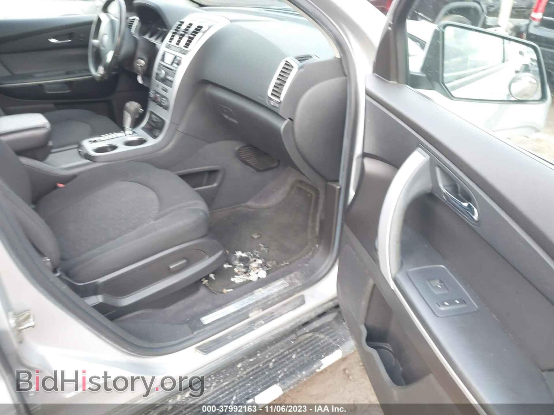 2010 GMC ACADIA - VIN: 1GKLRLED7AJ194087 - Фото 5