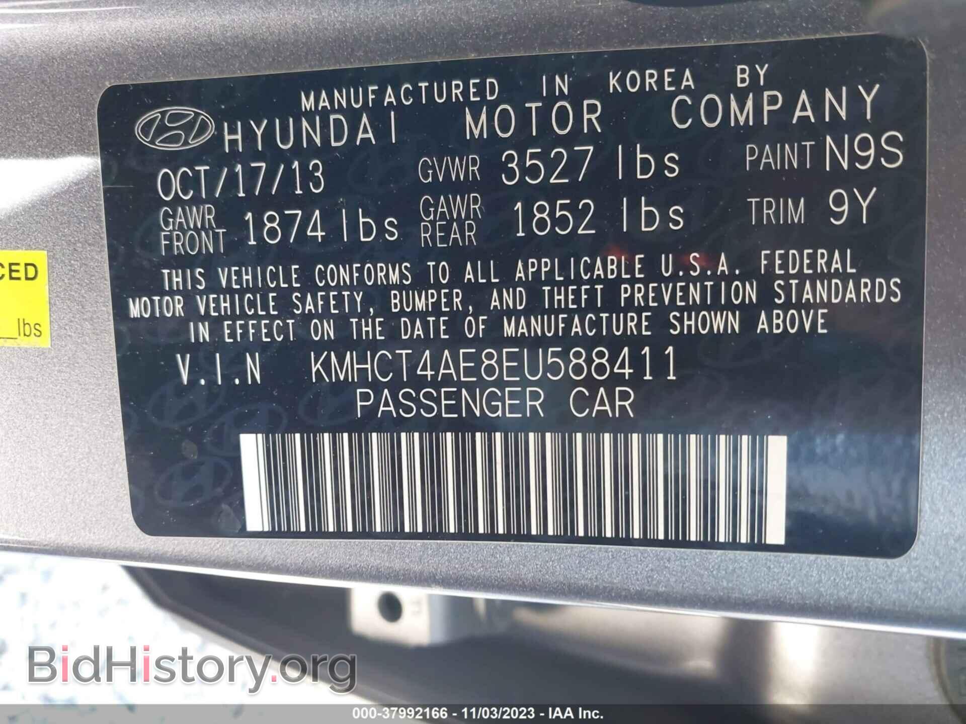2014 HYUNDAI ACCENT - VIN: KMHCT4AE8EU588411 - Фото 9
