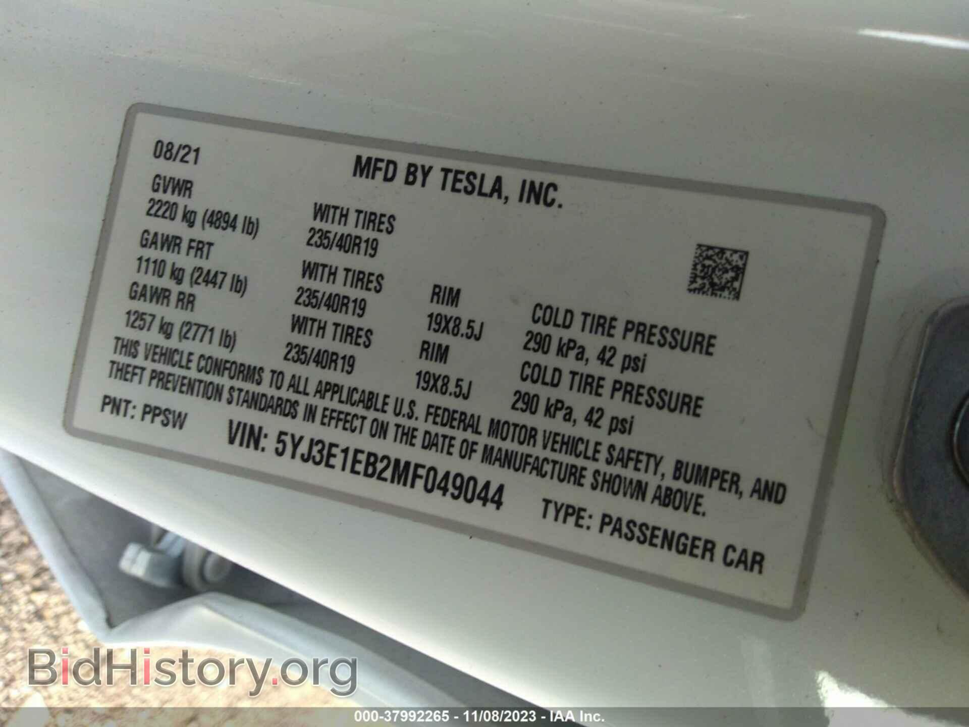2021 TESLA MODEL 3 - VIN: 5YJ3E1EB2MF049044 - Фото 9