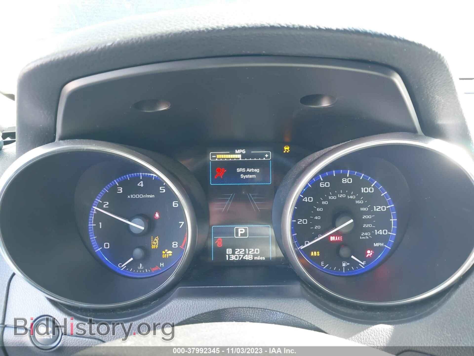 2017 SUBARU OUTBACK - VIN: 4S4BSAHC2H3357435 - Фото 7