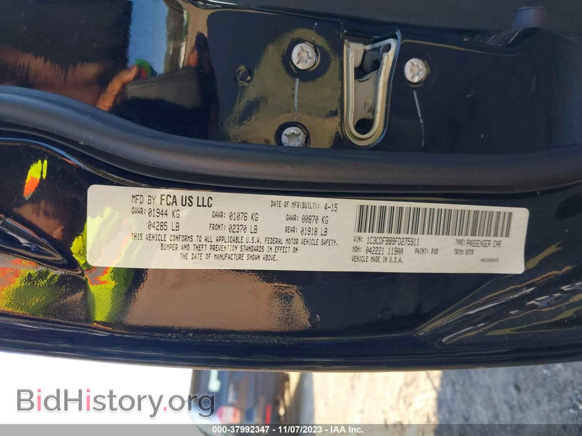 2015 DODGE DART - VIN: 1C3CDFBB9FD275911 - Фото 9