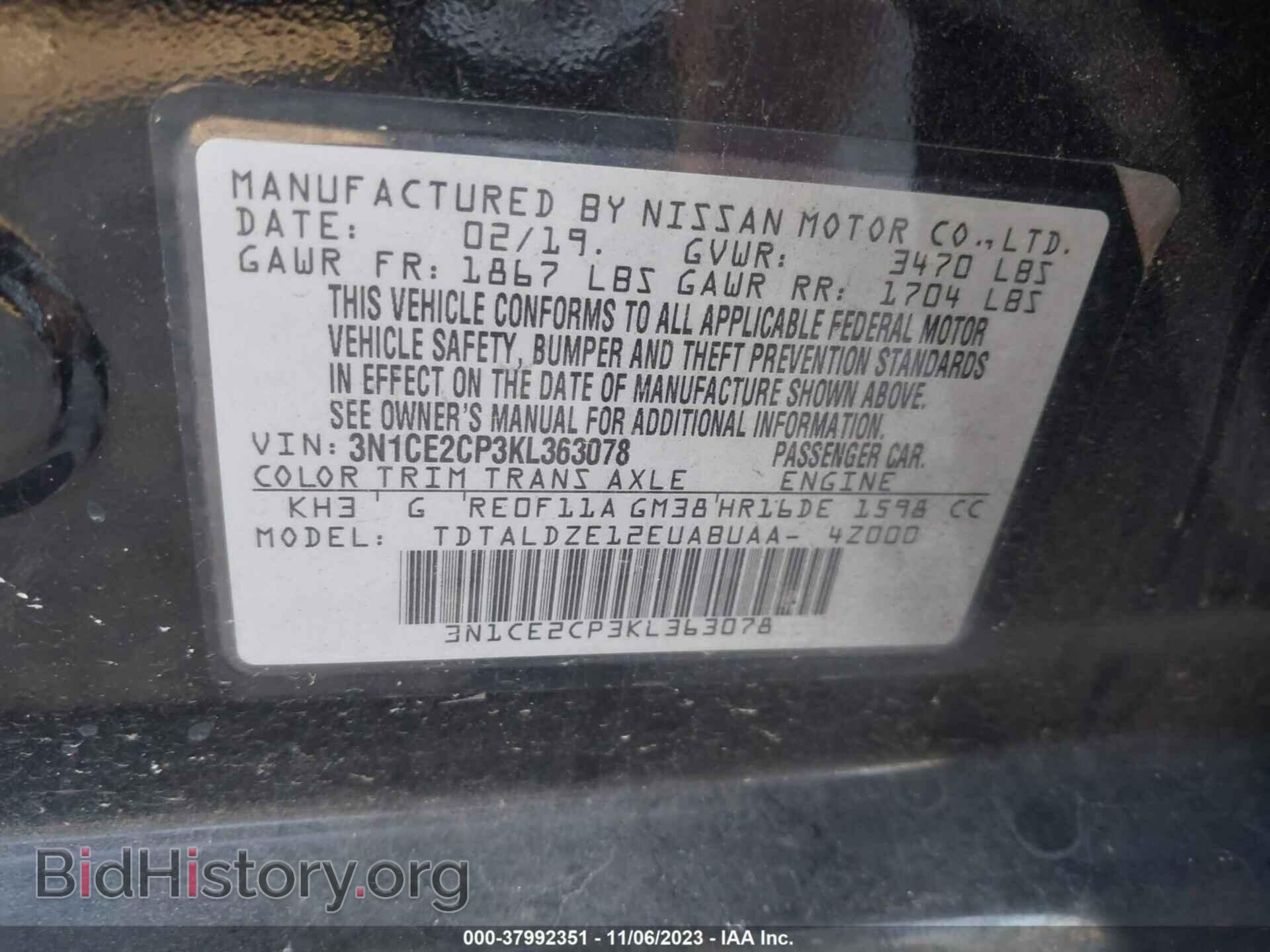 2019 NISSAN VERSA NOTE - VIN: 3N1CE2CP3KL363078 - Photo 9