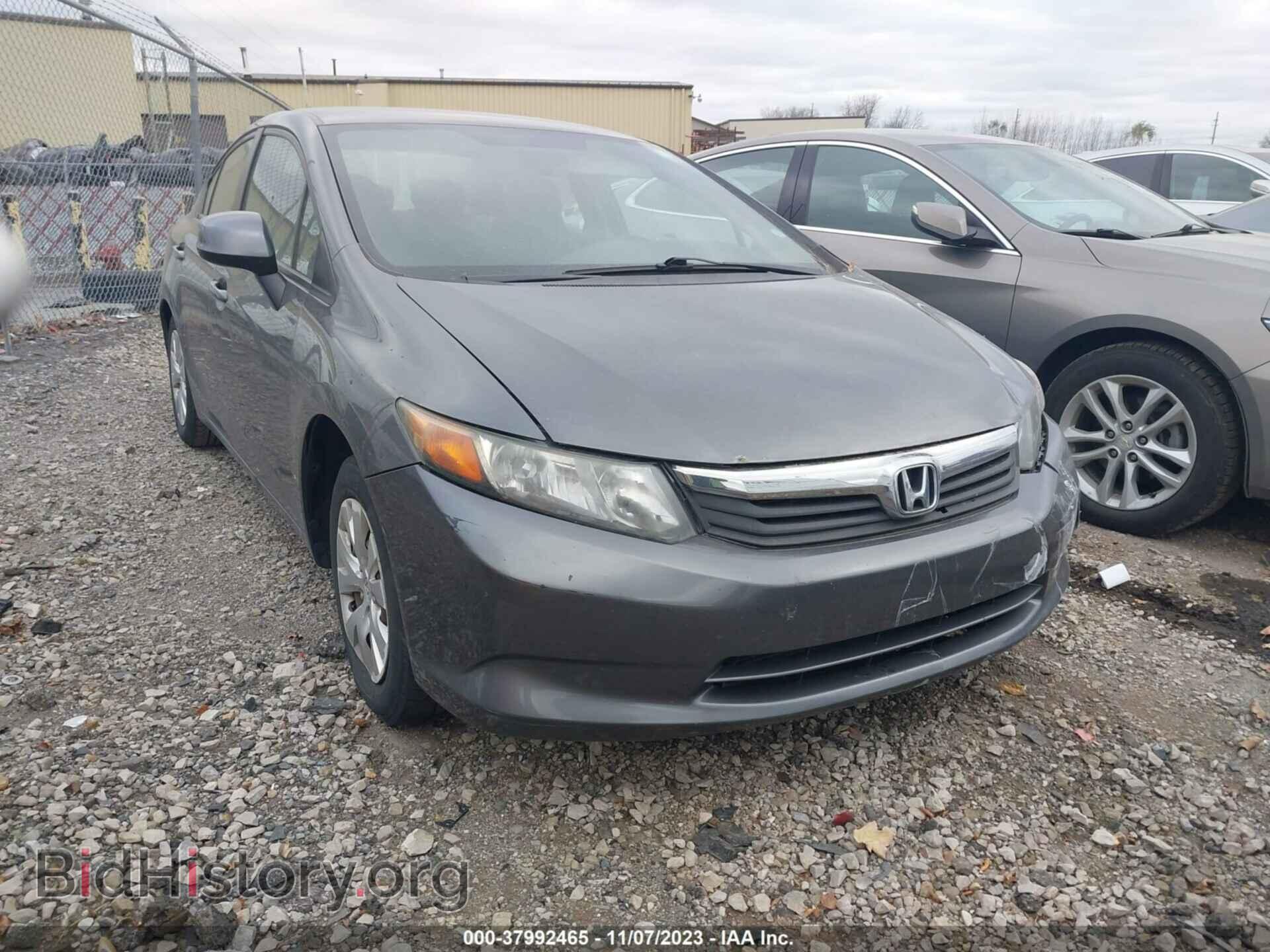 Photo 19XFB2F54CE014207 - HONDA CIVIC 2012