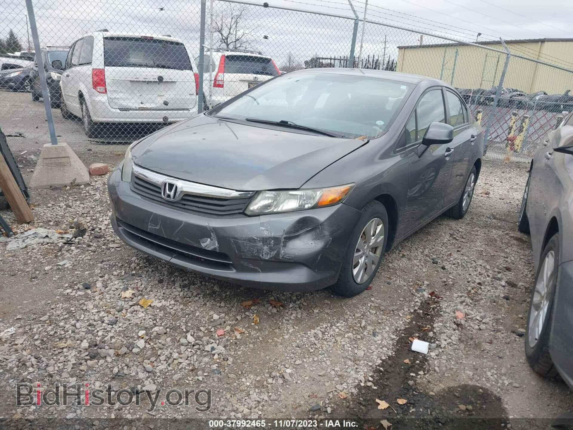 2012 HONDA CIVIC - VIN: 19XFB2F54CE014207 - Photo 2
