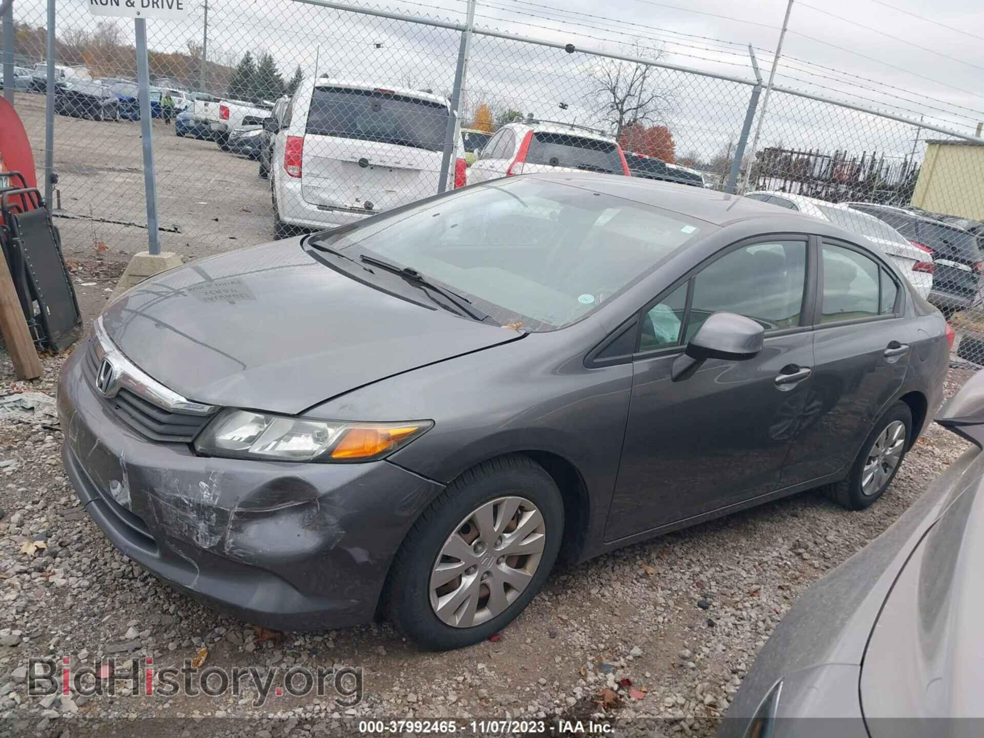 2012 HONDA CIVIC - VIN: 19XFB2F54CE014207 - Photo 14