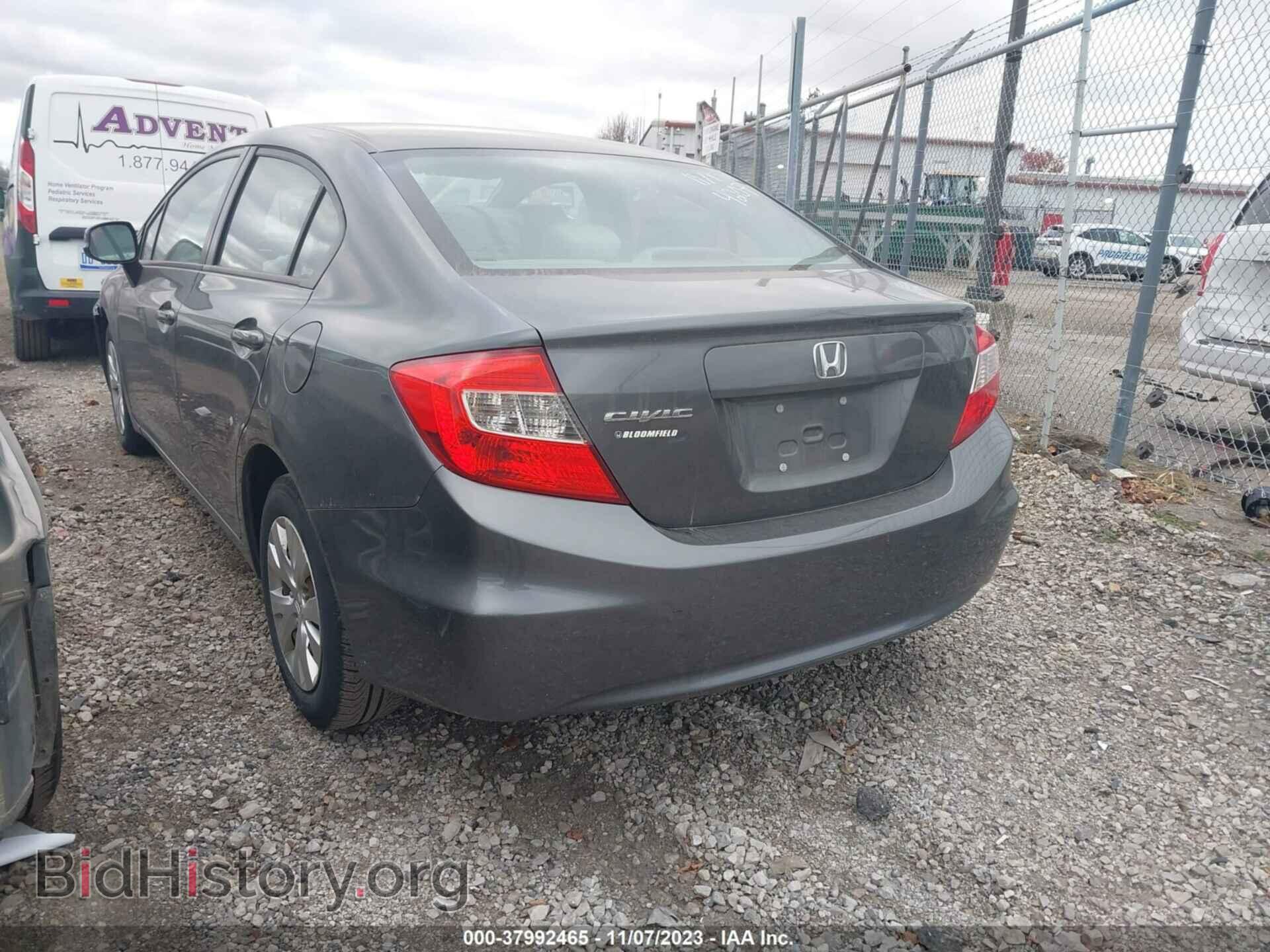 2012 HONDA CIVIC - VIN: 19XFB2F54CE014207 - Photo 3