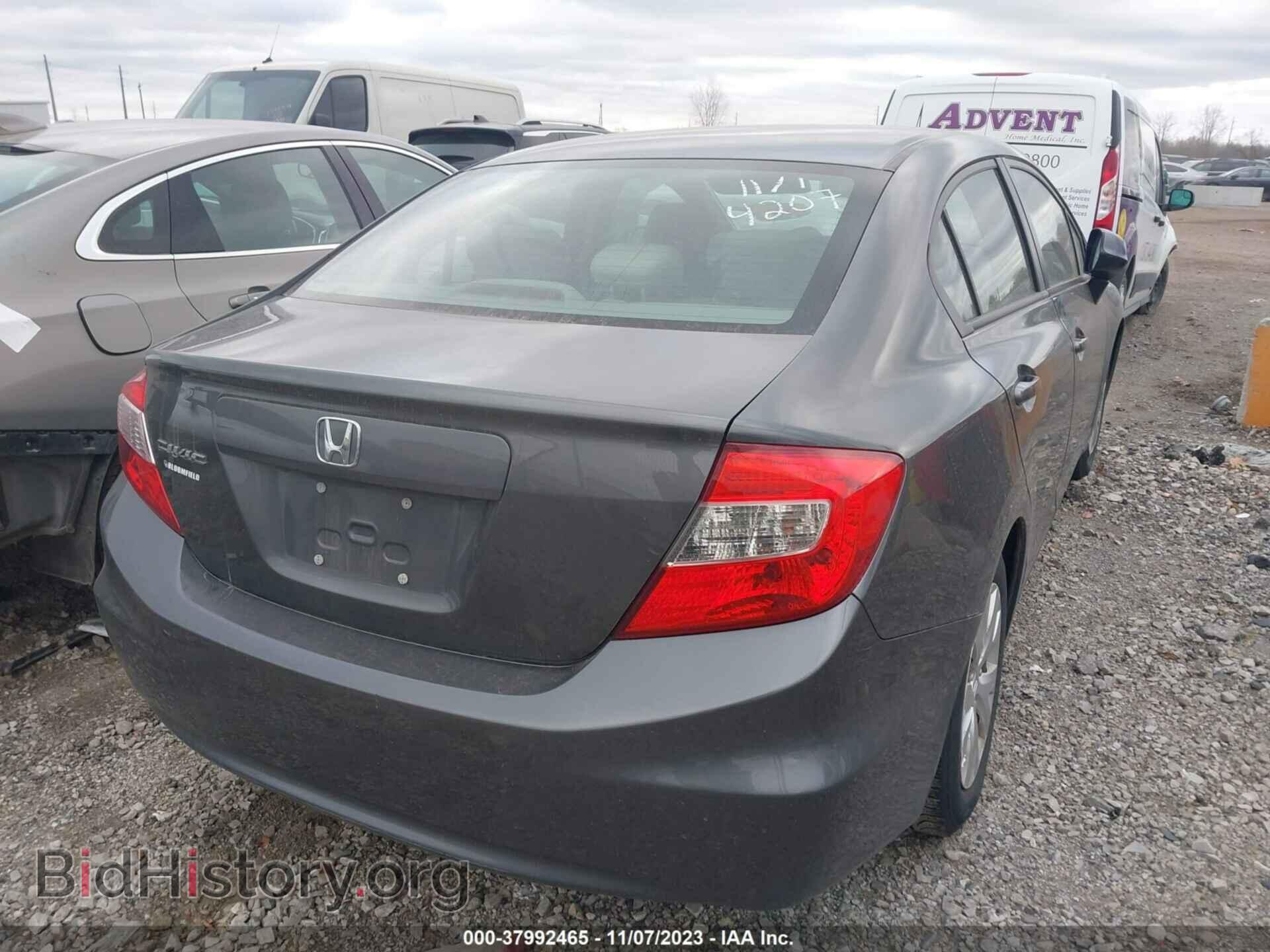 2012 HONDA CIVIC - VIN: 19XFB2F54CE014207 - Photo 4