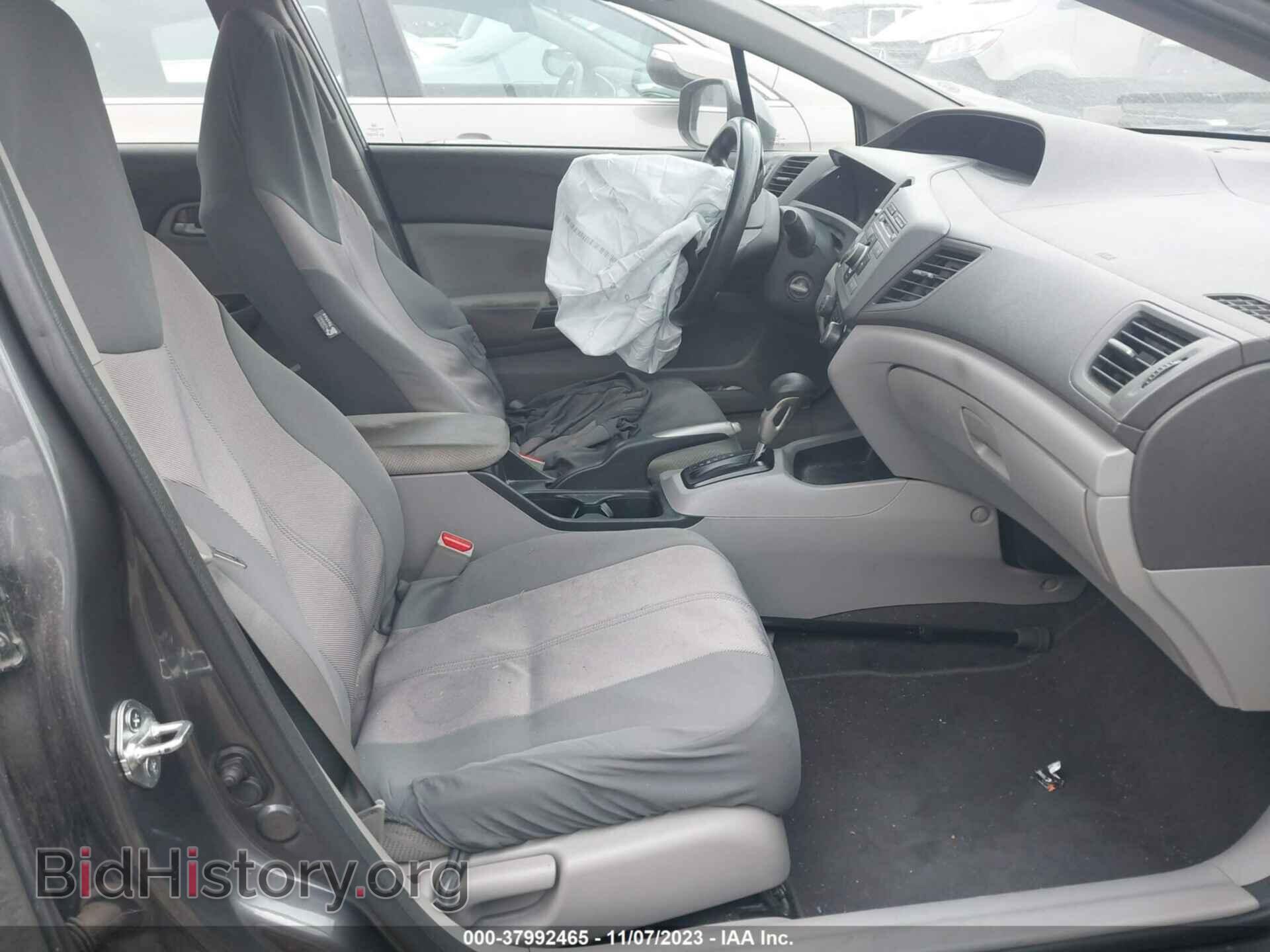 2012 HONDA CIVIC - VIN: 19XFB2F54CE014207 - Photo 5