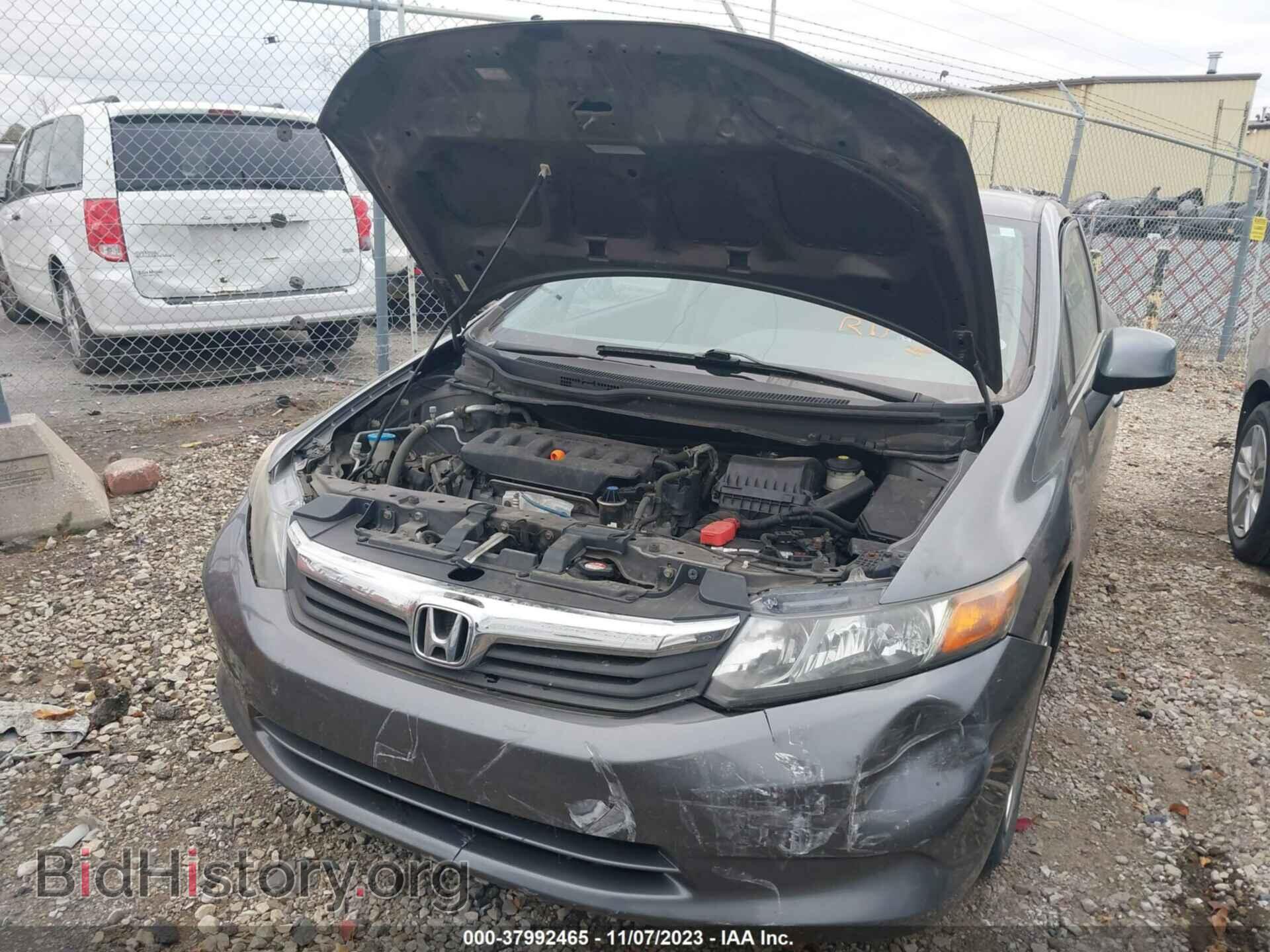 2012 HONDA CIVIC - VIN: 19XFB2F54CE014207 - Photo 6