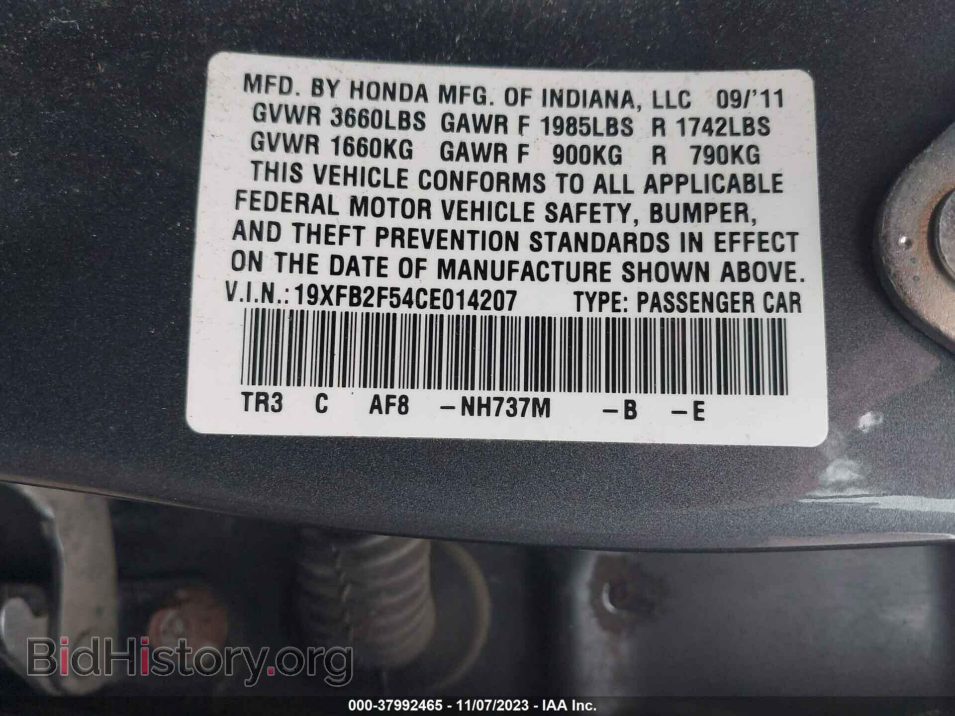 2012 HONDA CIVIC - VIN: 19XFB2F54CE014207 - Photo 9